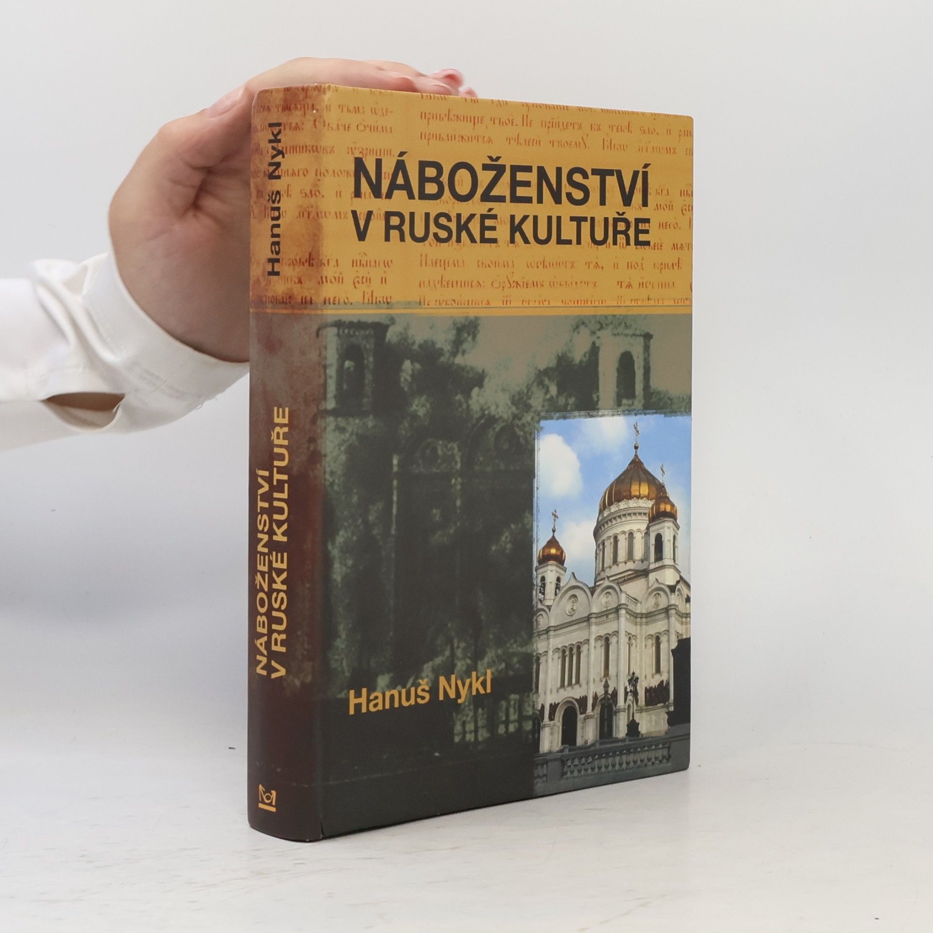 Náboženství v ruské kultuře