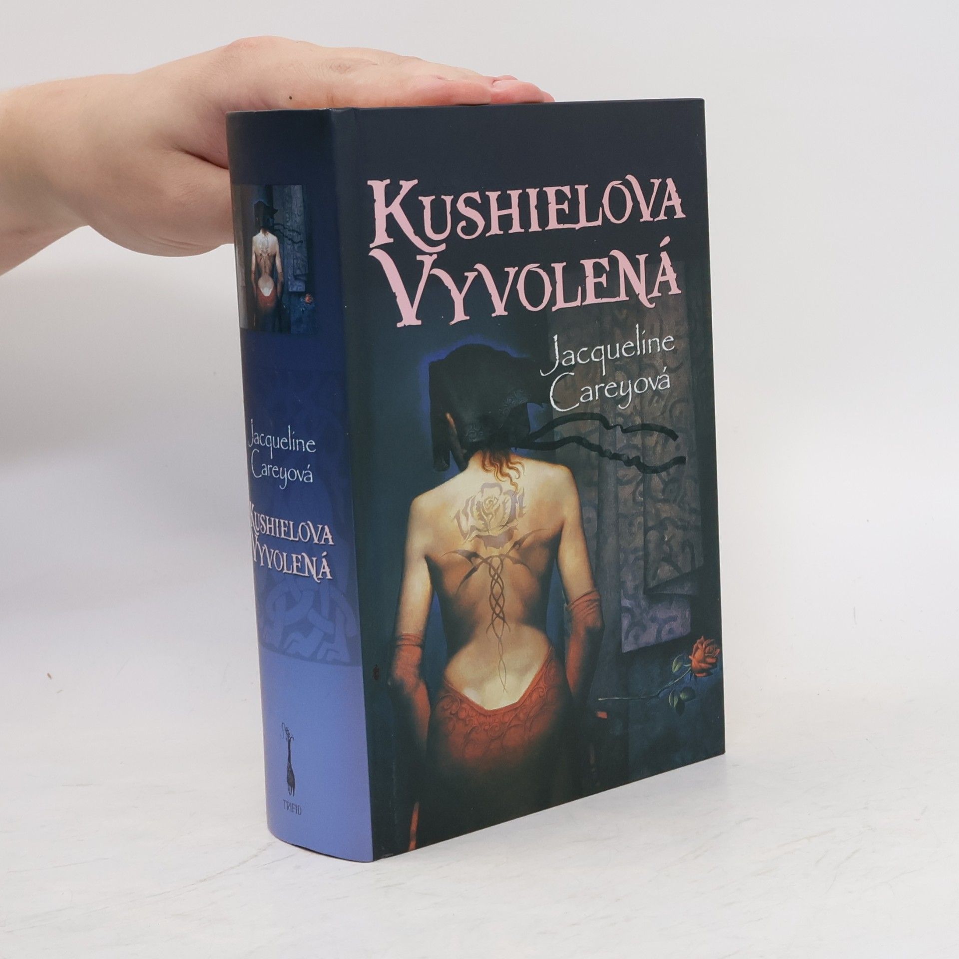 Kushielova vyvolená