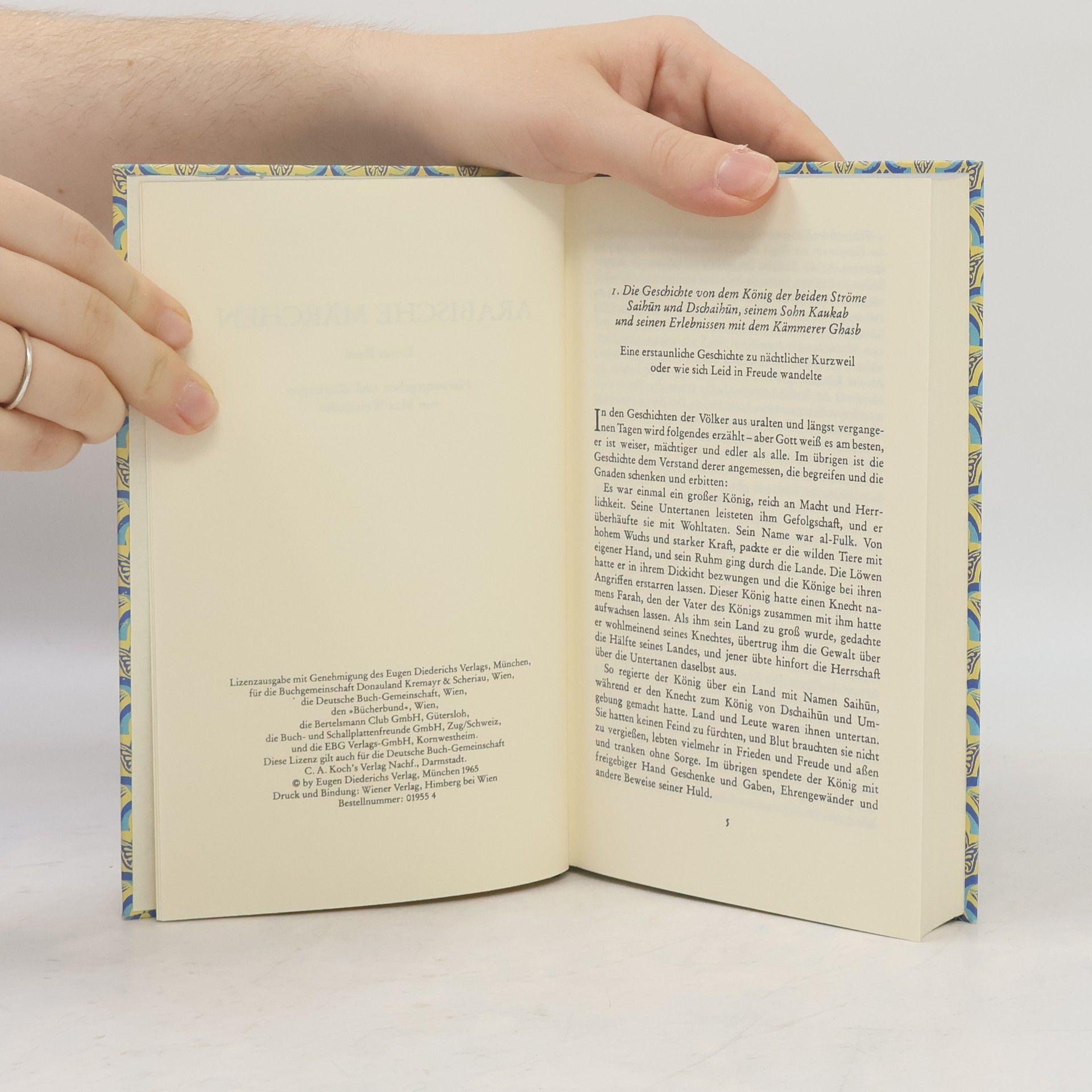 Autorenkollektiv Arabische Märchen