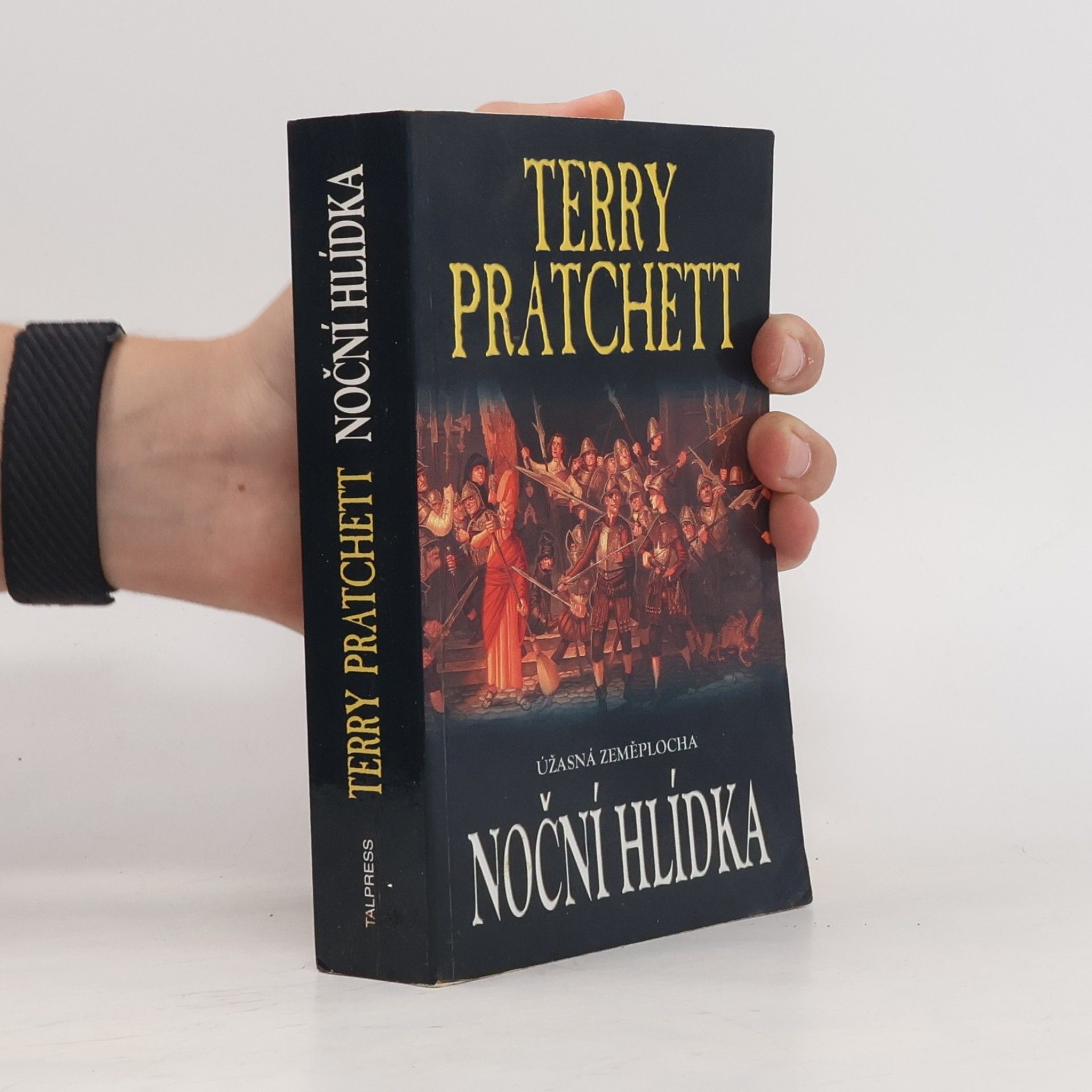 Terry Pratchett Noční hlídka