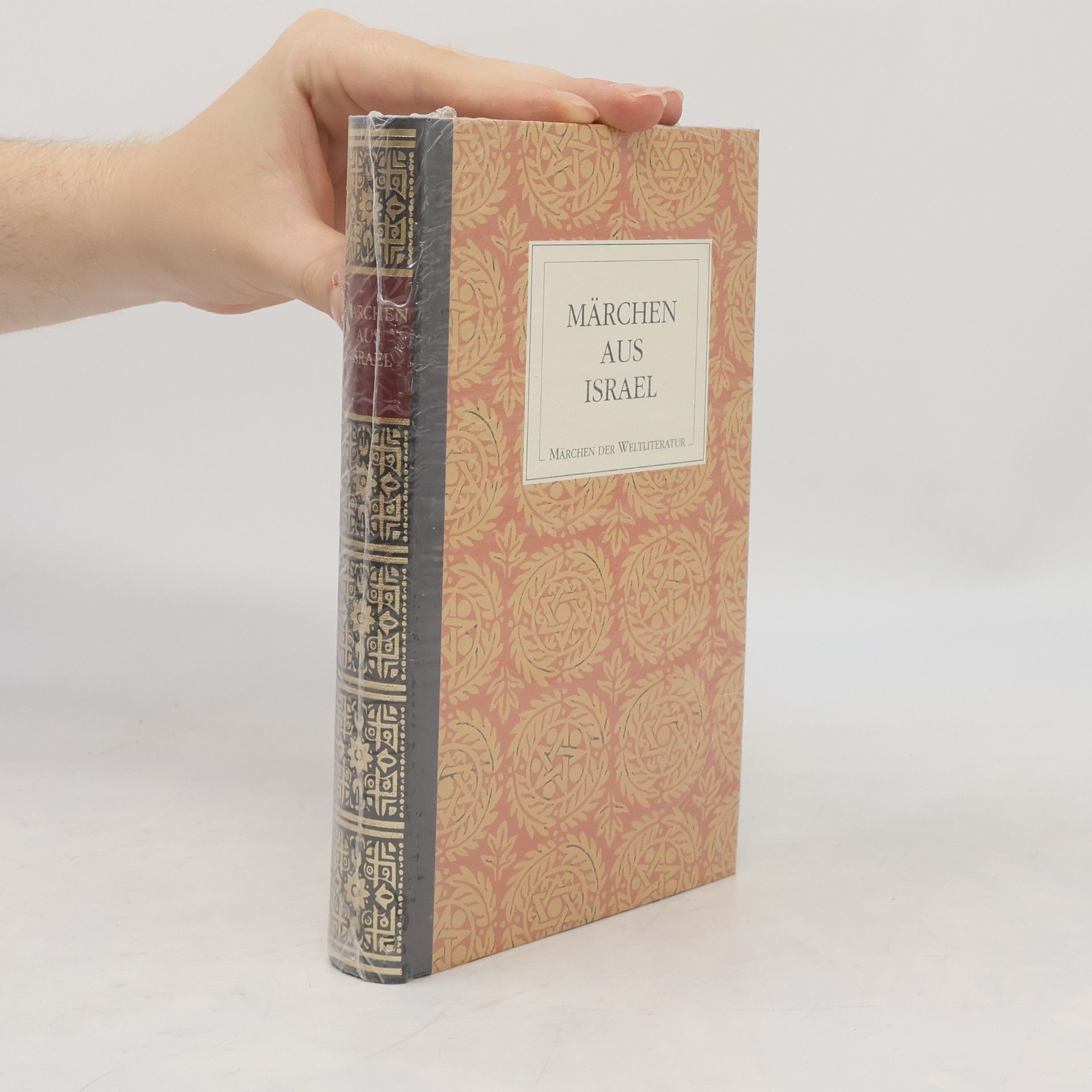 Autores varios Märchen aus Israel