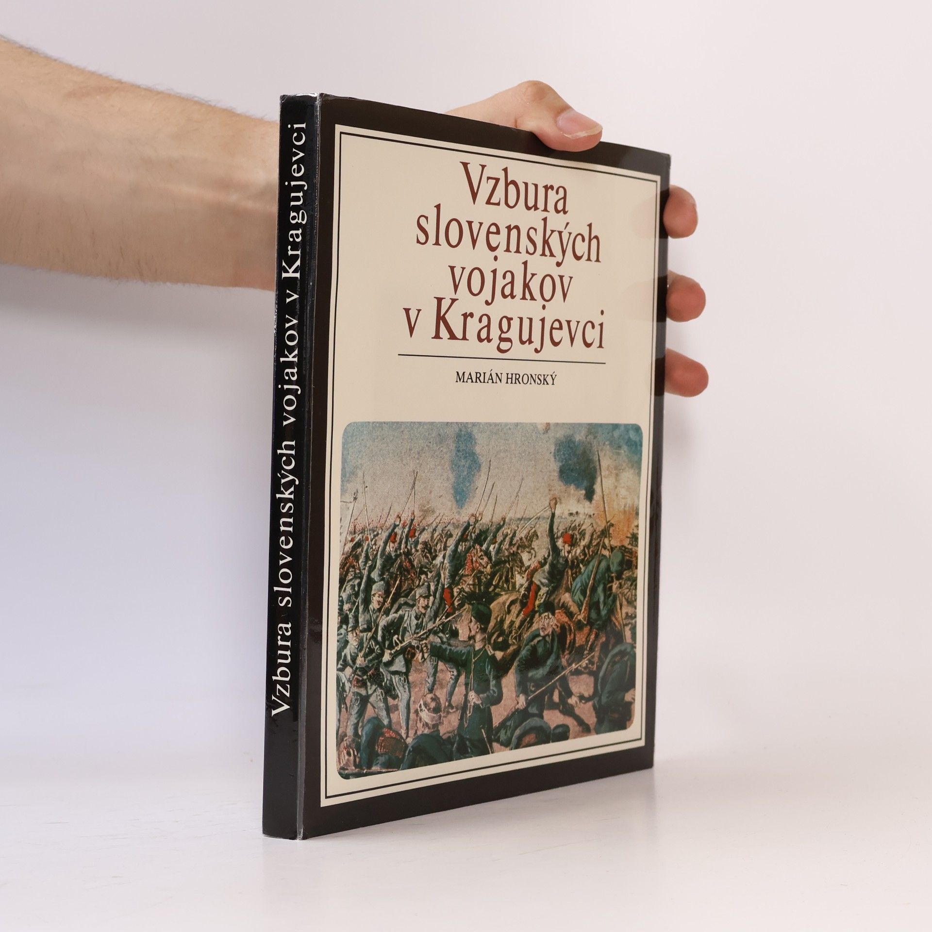 Vzbura slovenských vojakov v Kragujevci