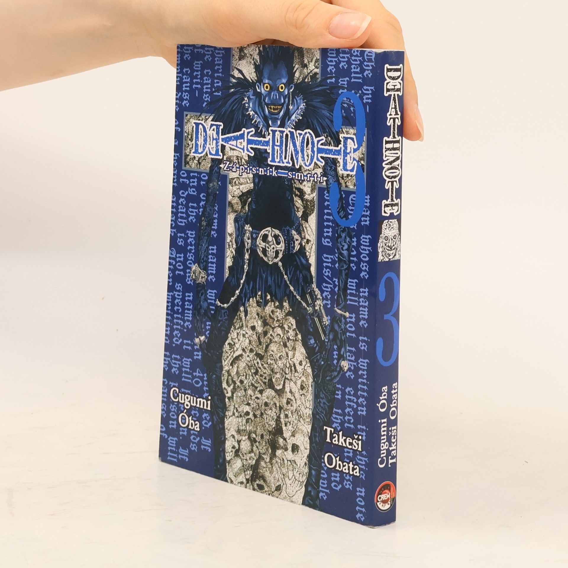 Tsugumi Ōba Death Note 3