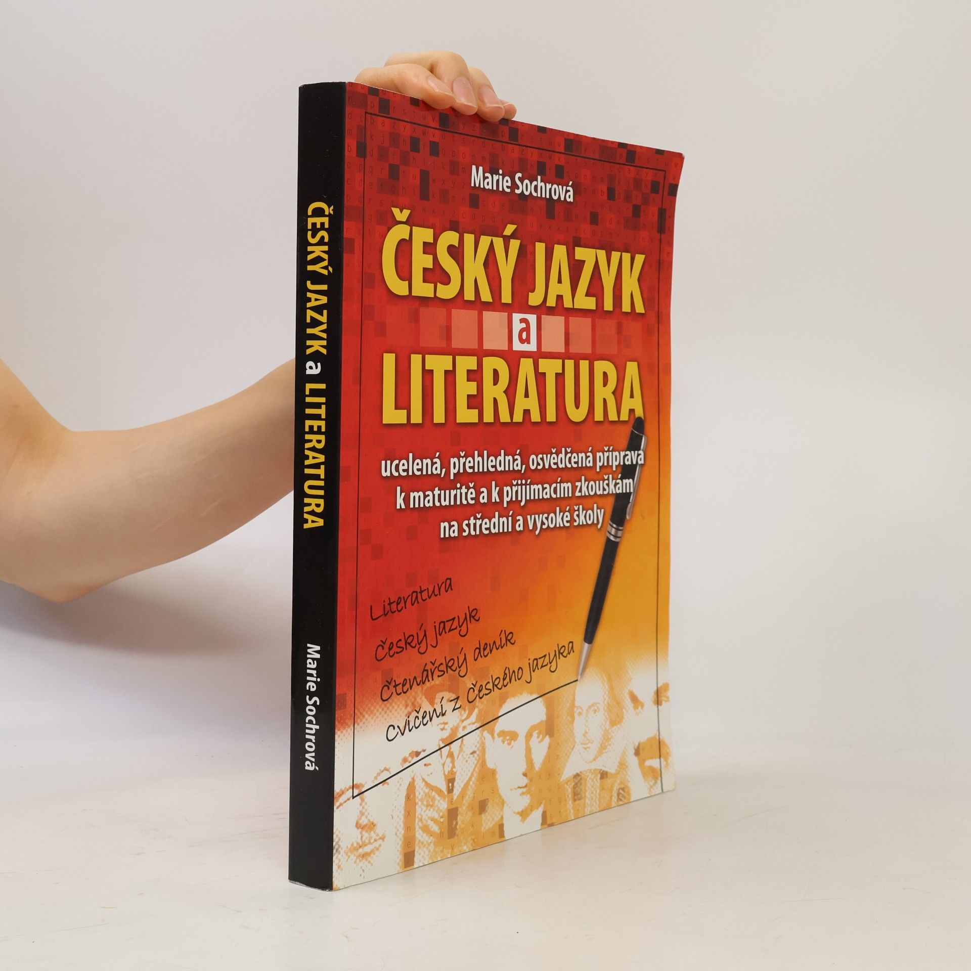 Marie Sochrová Český jazyk a literatura. Literatura, český jazyk, čtenářský deník, cvičení z českého jazyka