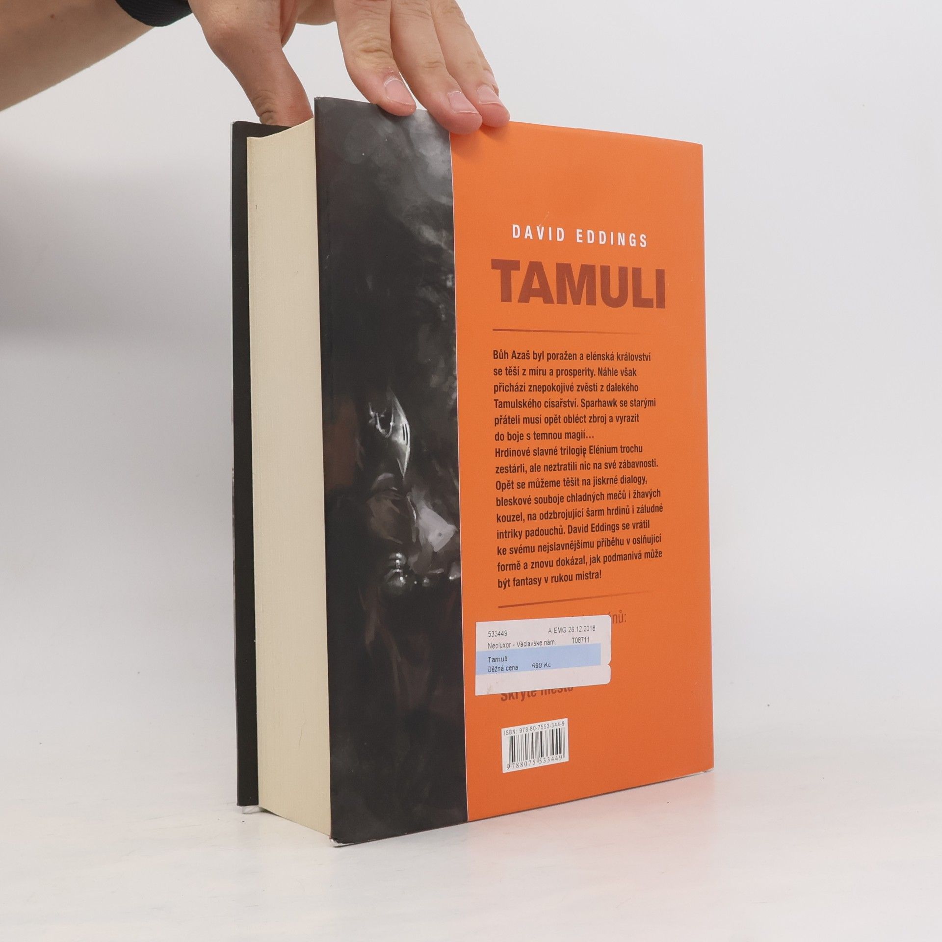 David Eddings Tamuli