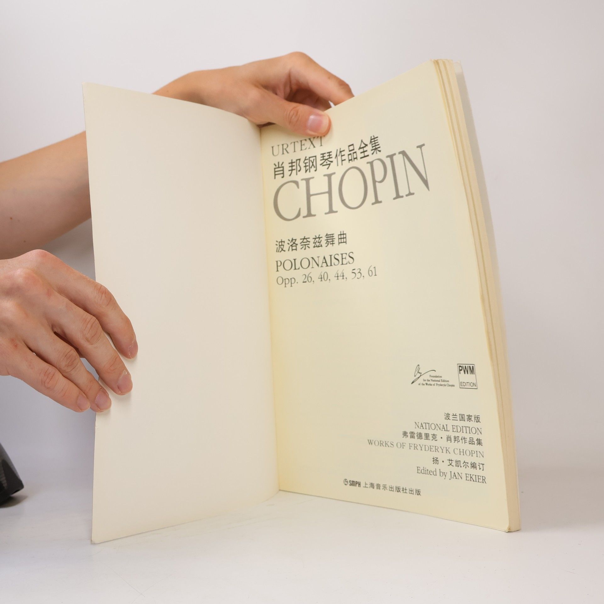 Frédéric Chopin Chopin Polonaises A 6