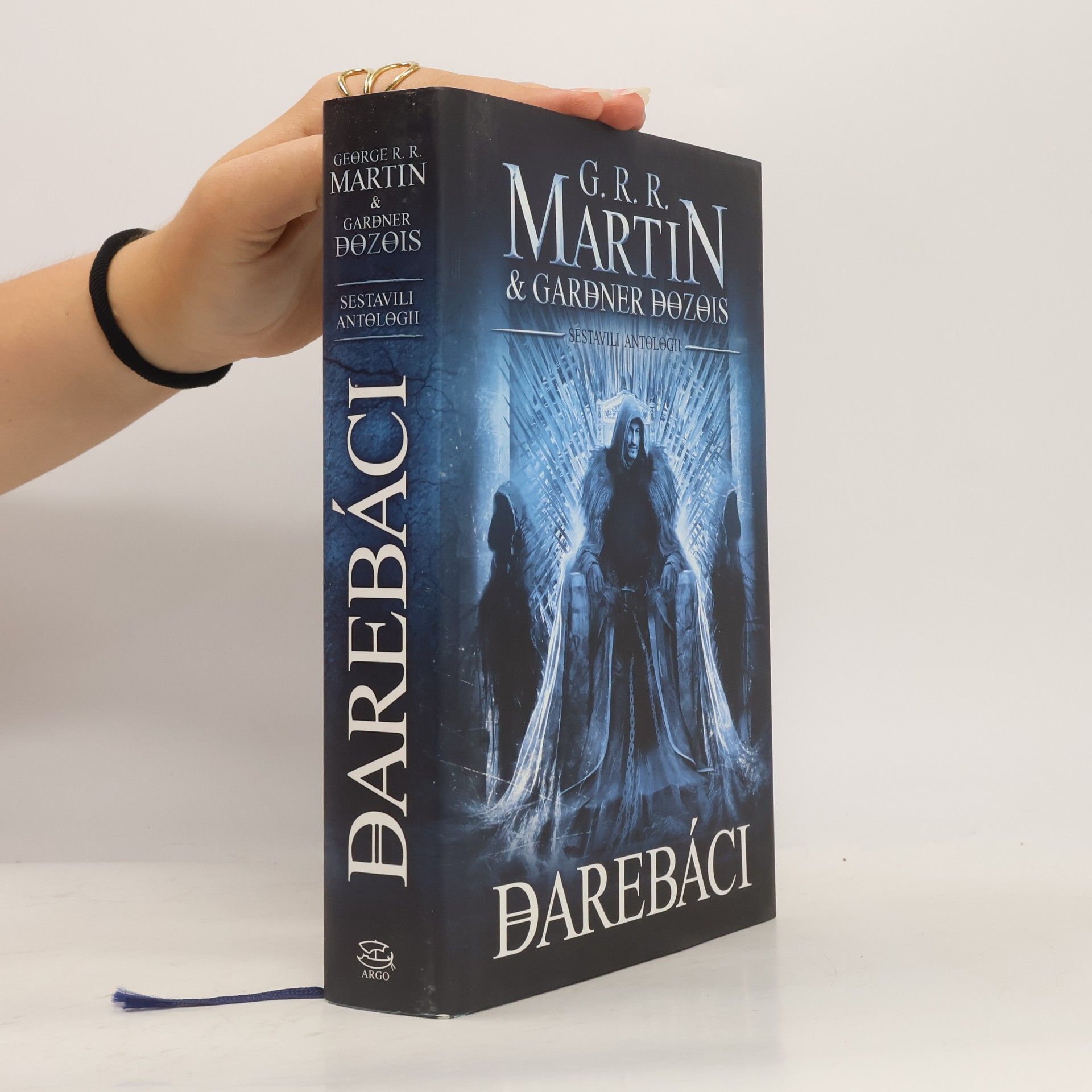 George R. R. Martin Darebáci