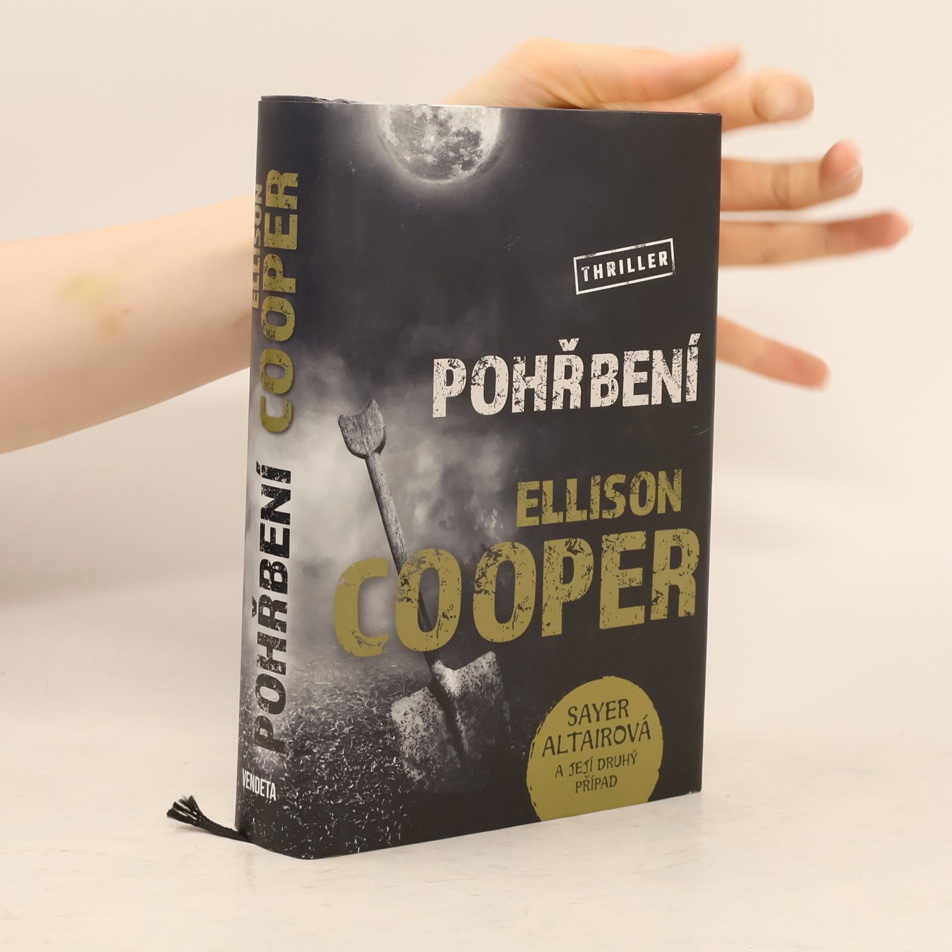 Ellison Cooper Pohřbení