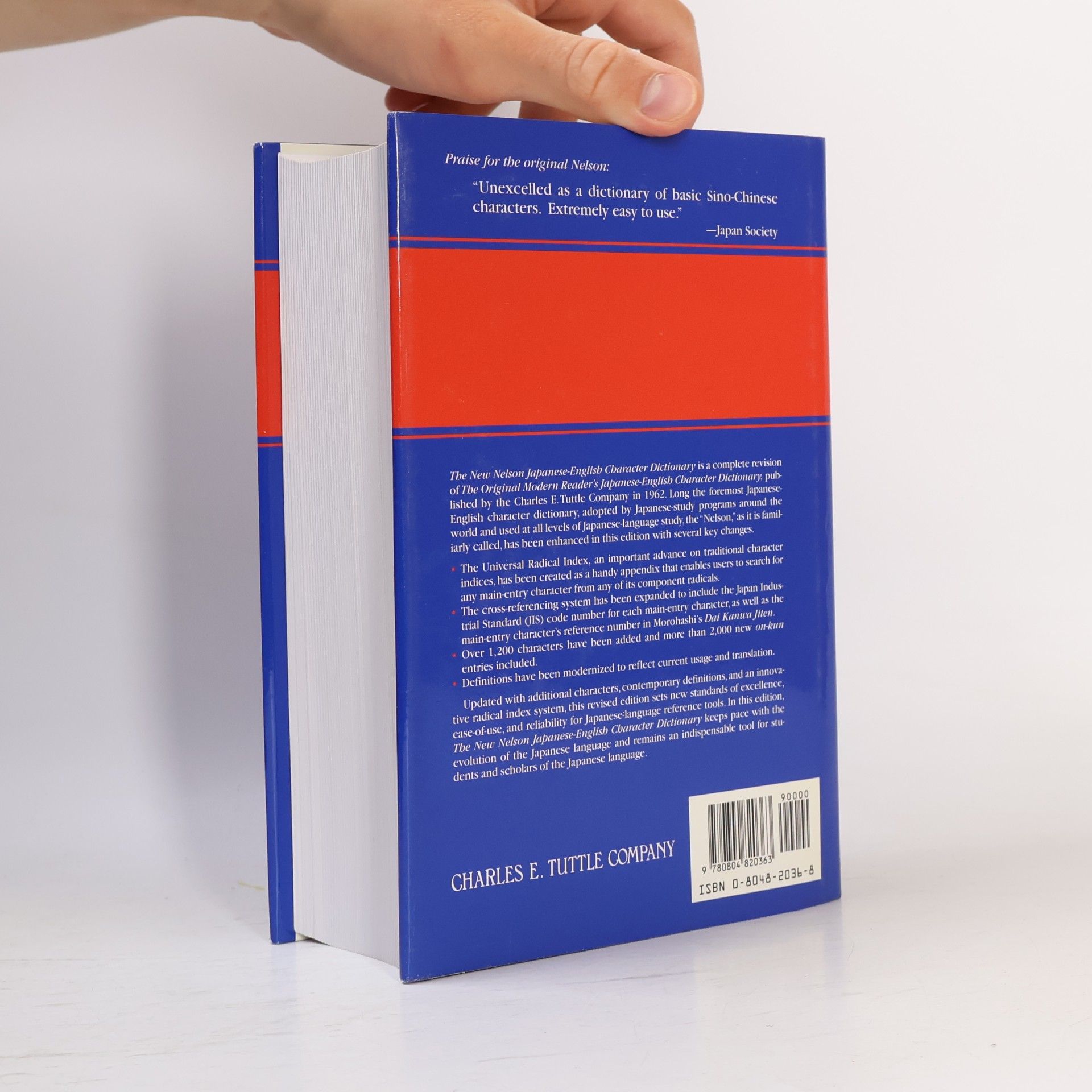 Andrew Nathaniel Nelson The new Nelson Japanese-English character dictionary