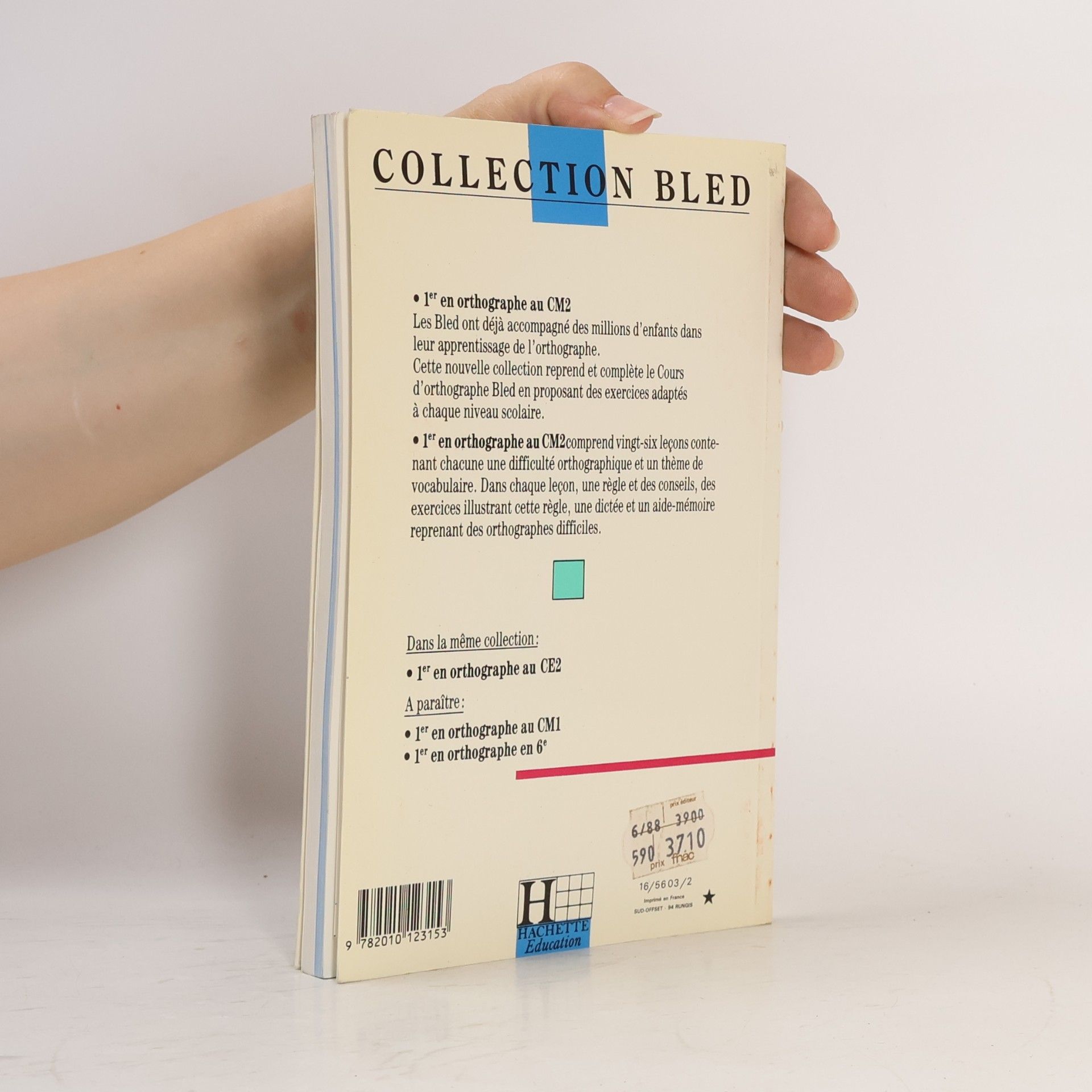 Edouard Collection BLED: Premier en orthographe CM2