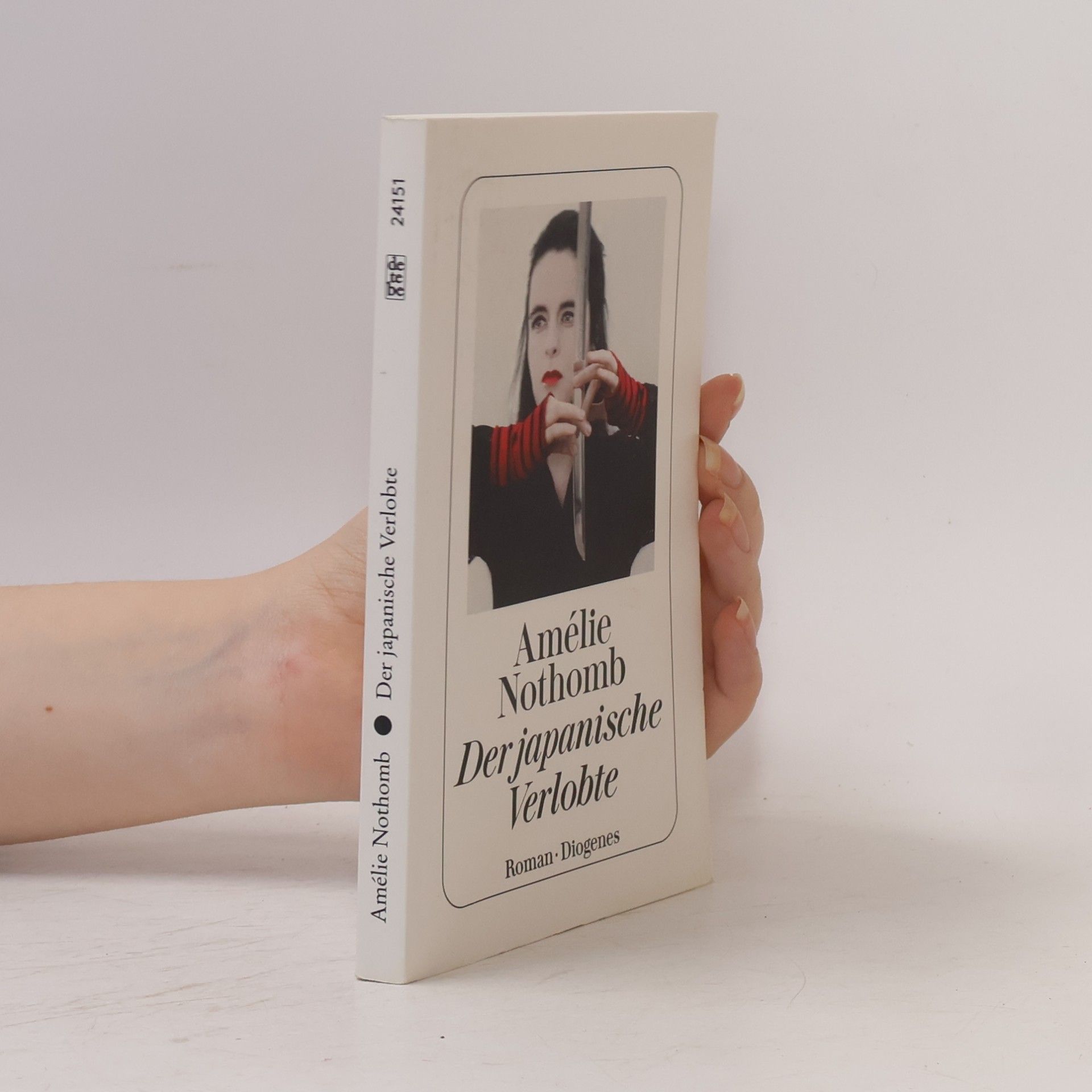 Amélie Nothomb Der japanische Verlobte