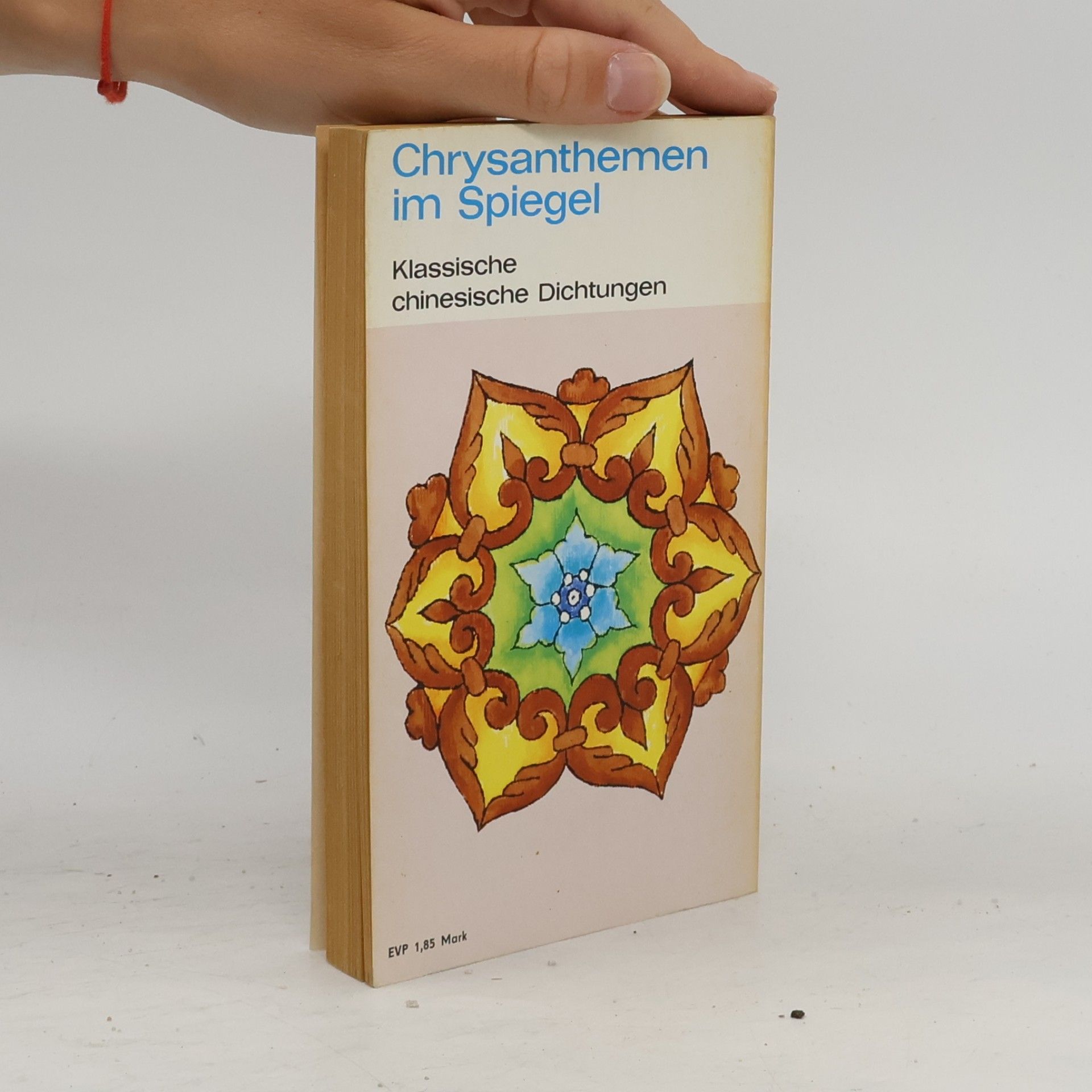 Ernst Schwartz Chrysanthemen im Spiegel