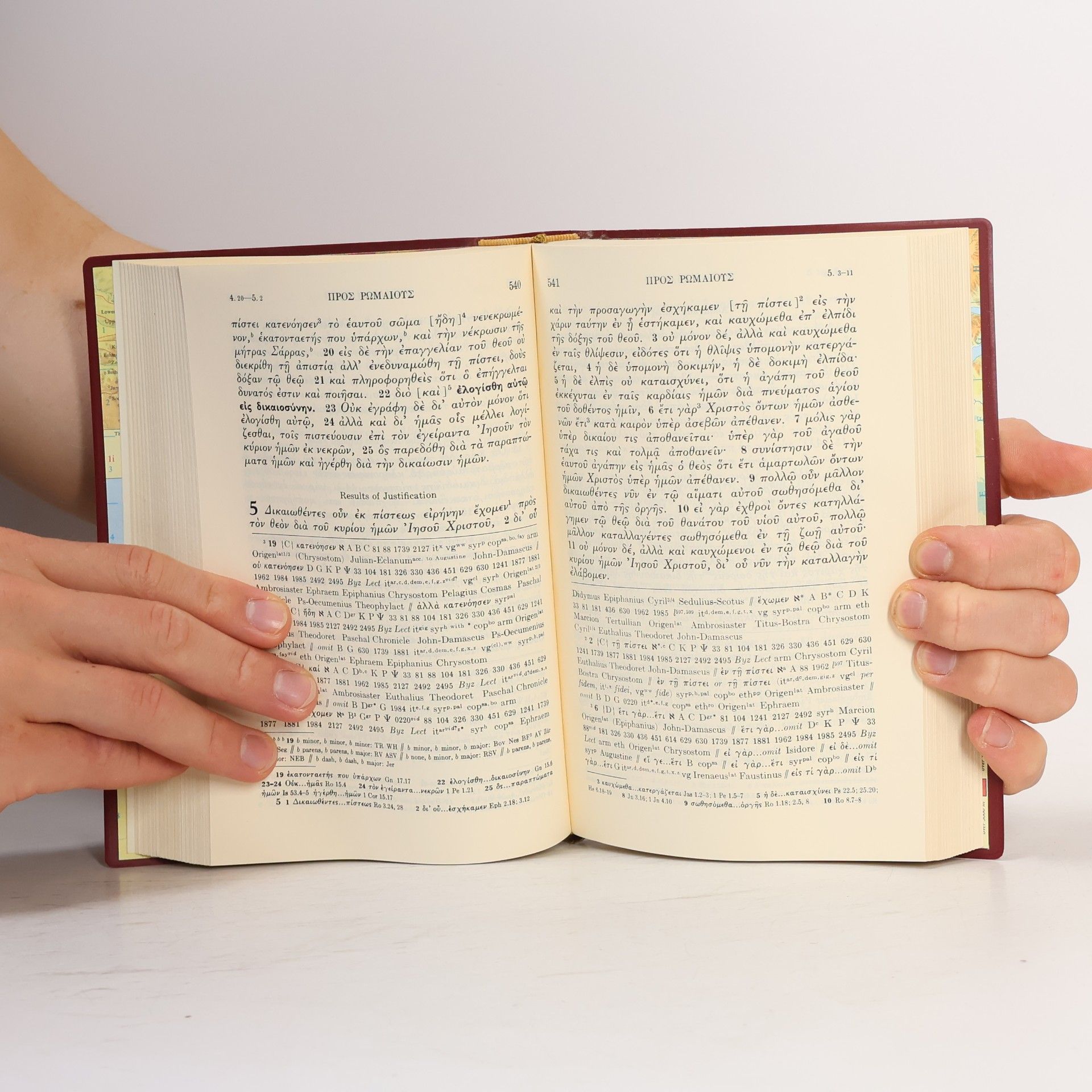 Carlo Maria Martini The Greek New Testament