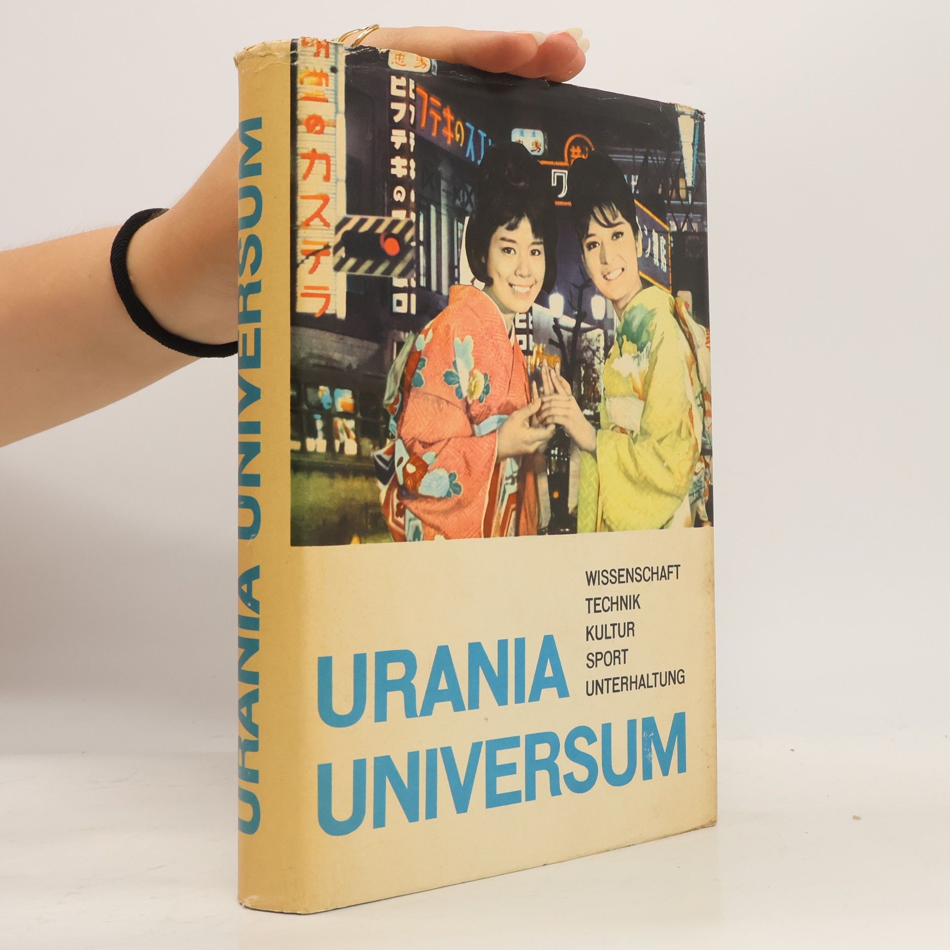 Autorenkollektiv Urania Universum 11