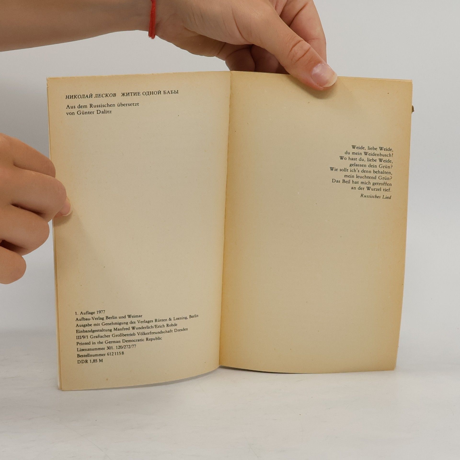 Nikolai Leskov Liebe in Bastschuhen