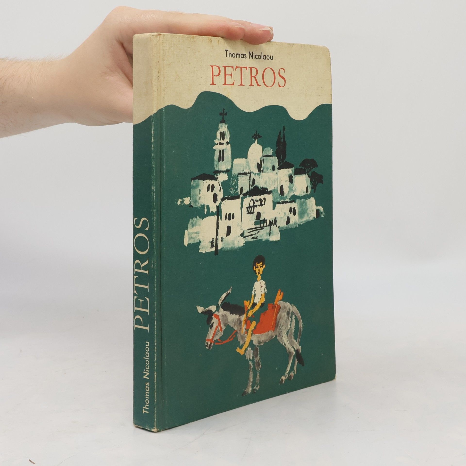 Petros