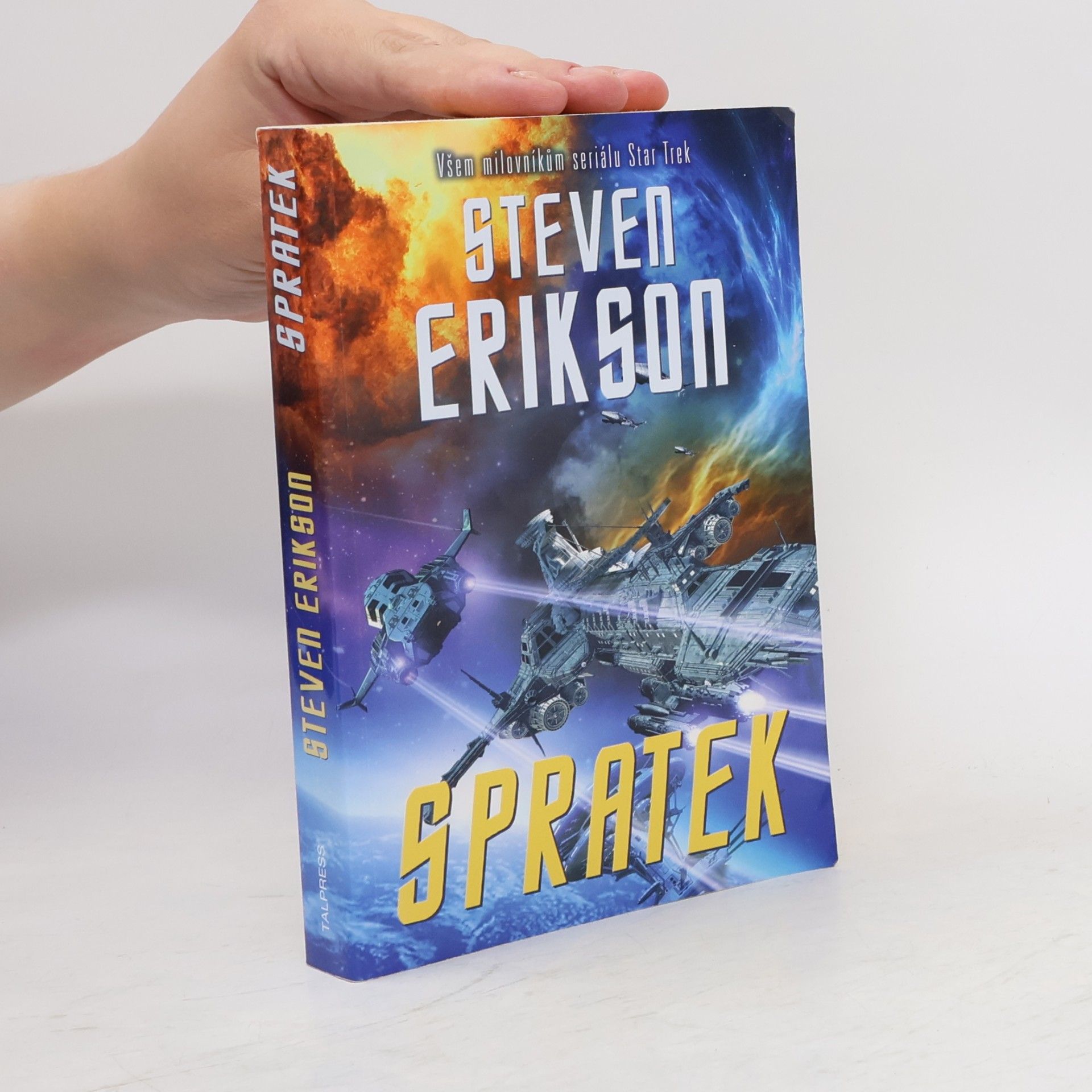 Steven Erikson Spratek