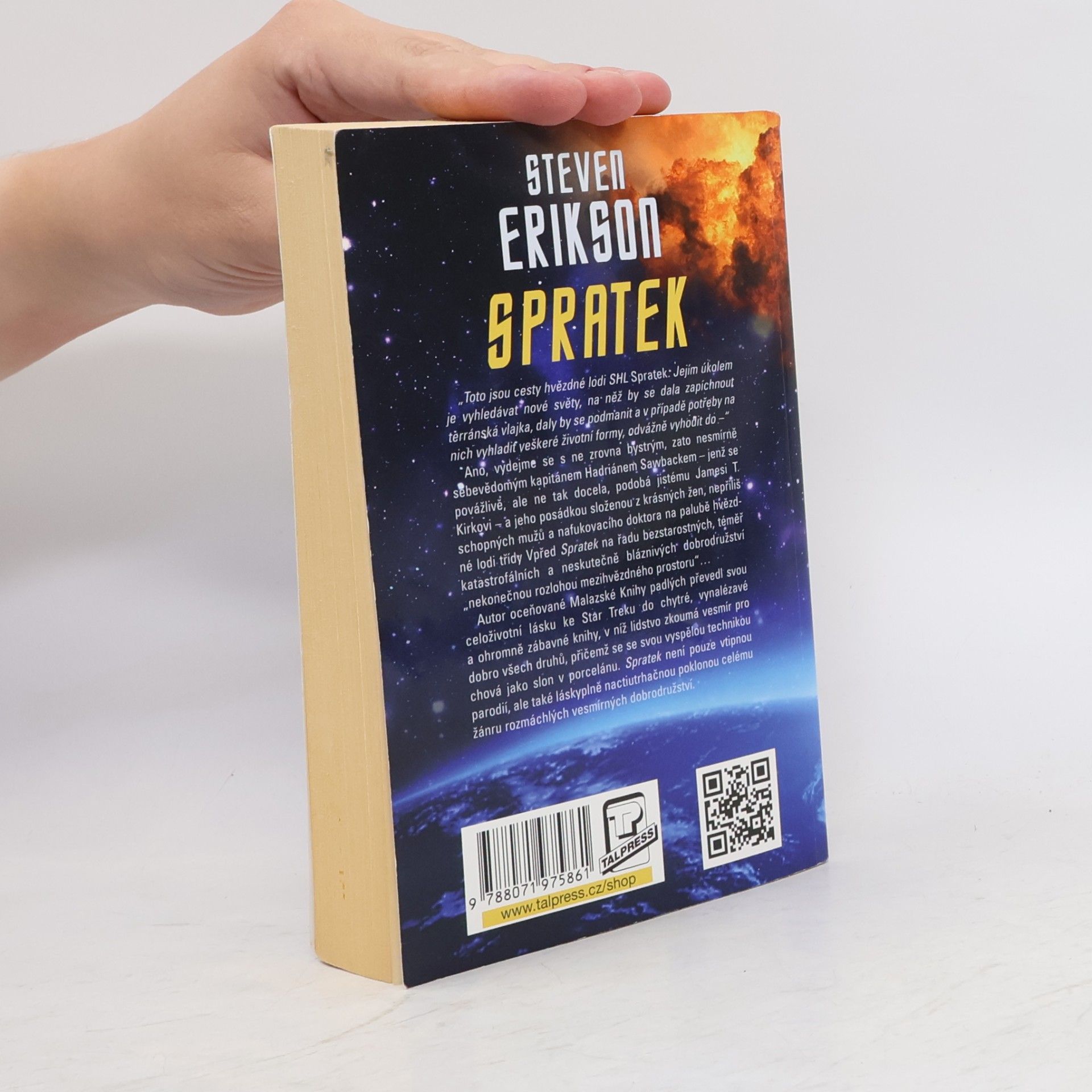 Steven Erikson Spratek