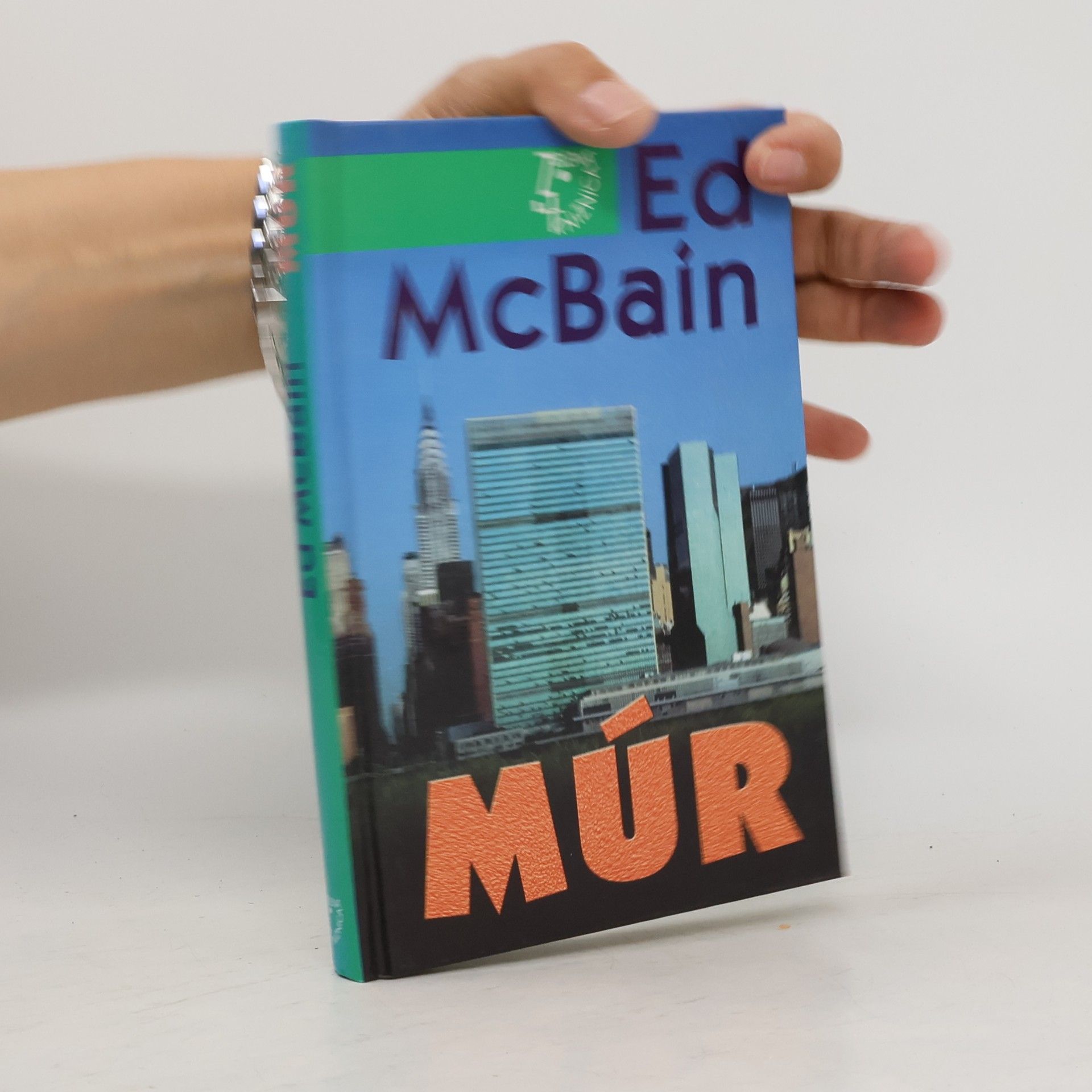 Ed McBain Múr