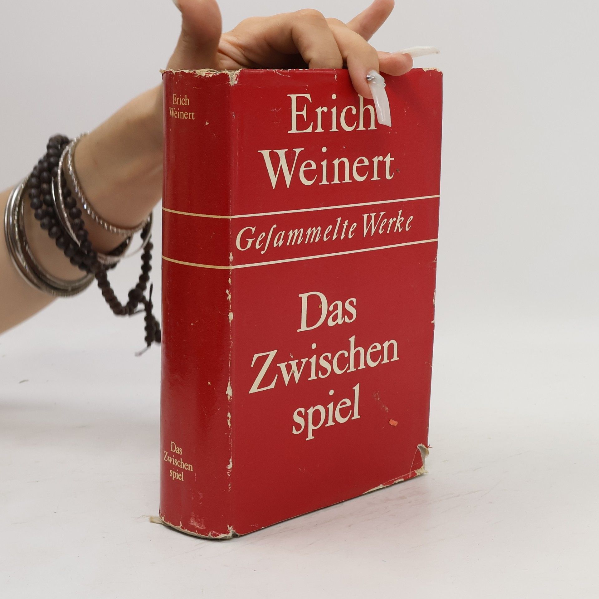 Das Zwischenspiel