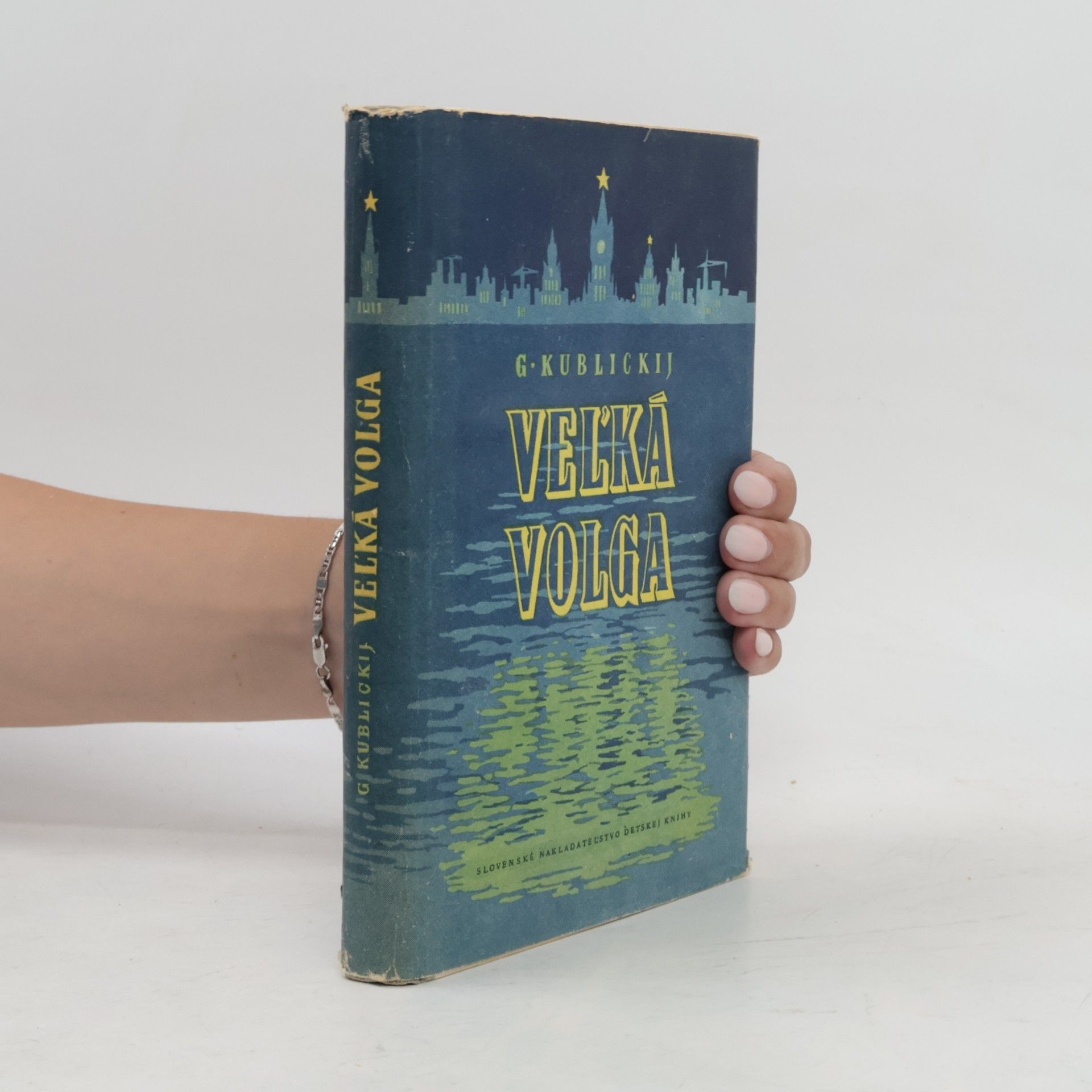 Georgij Ivanovič Kublickij Veľká Volga