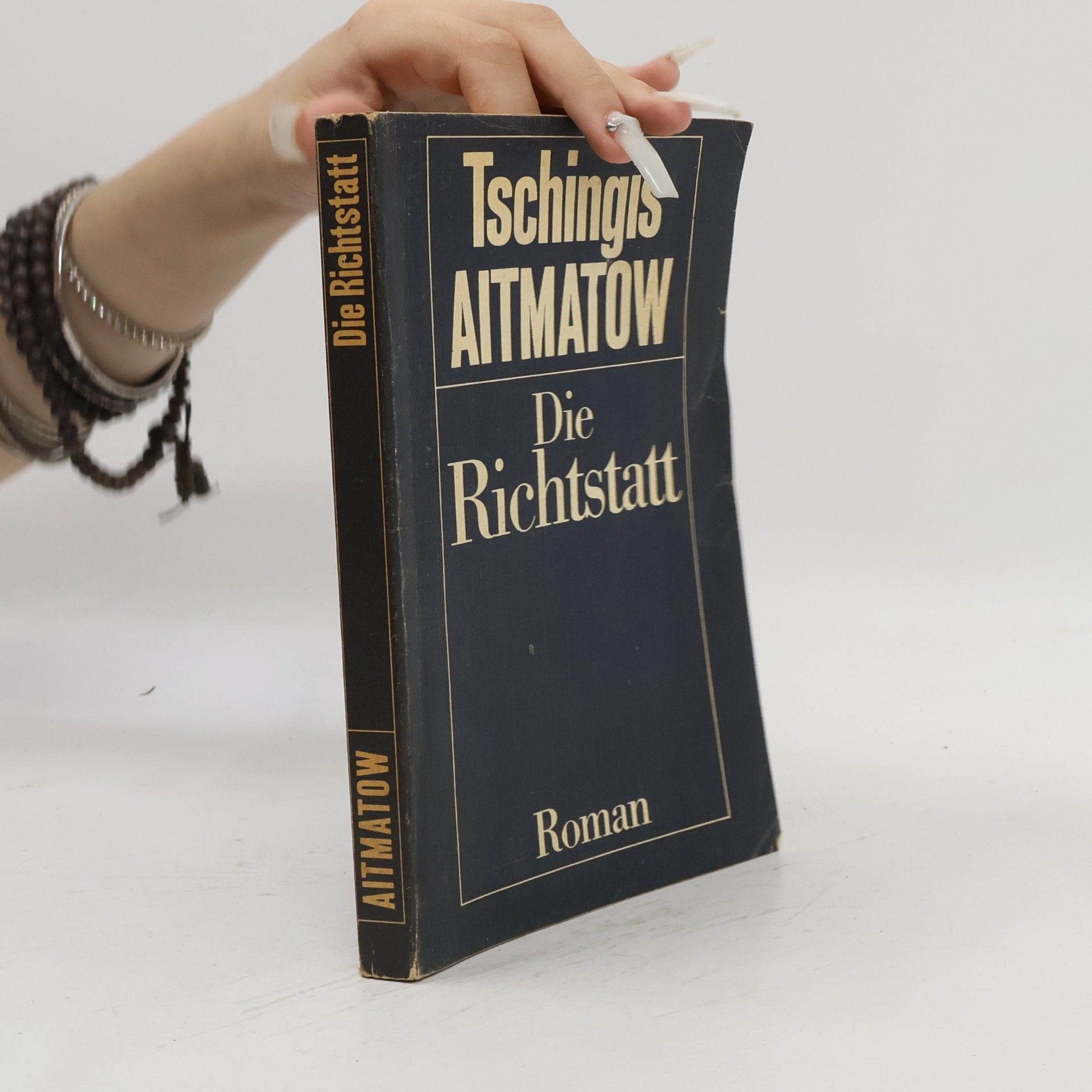 Tschingis Aitmatow Die Richtstatt