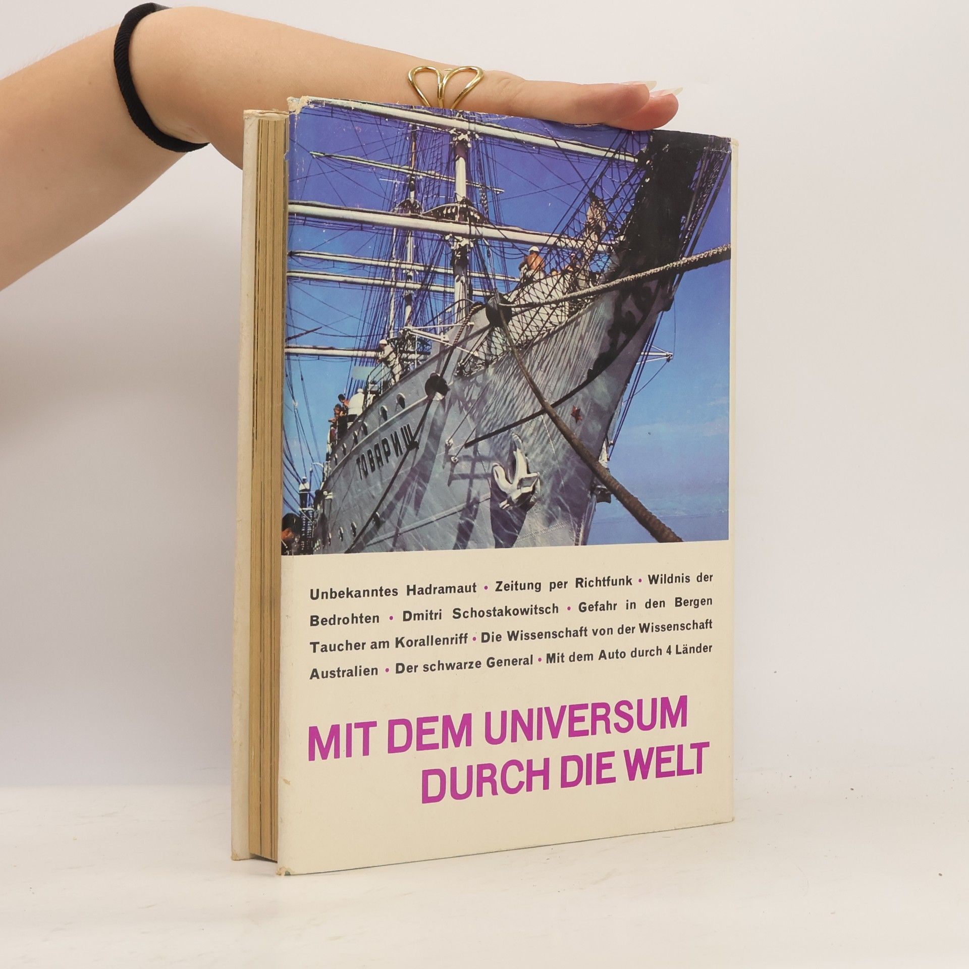 Autorenkollektiv Urania Universum
