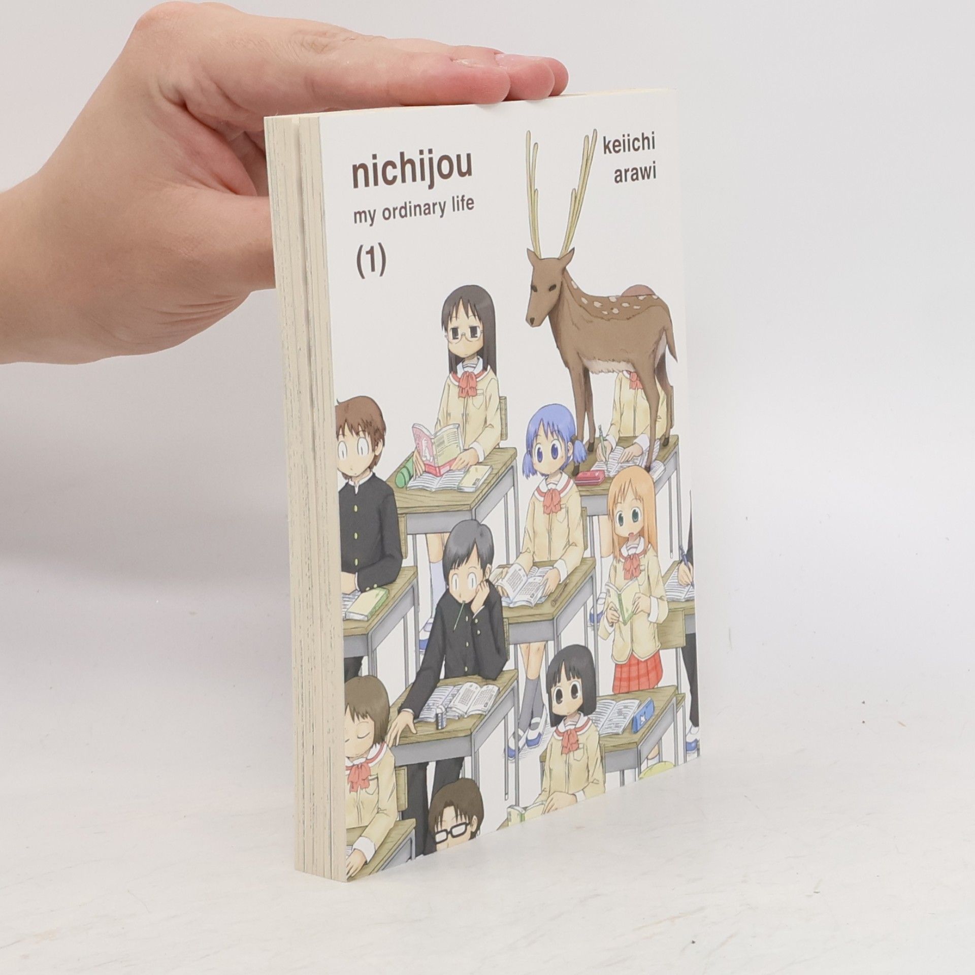 Nichijou
