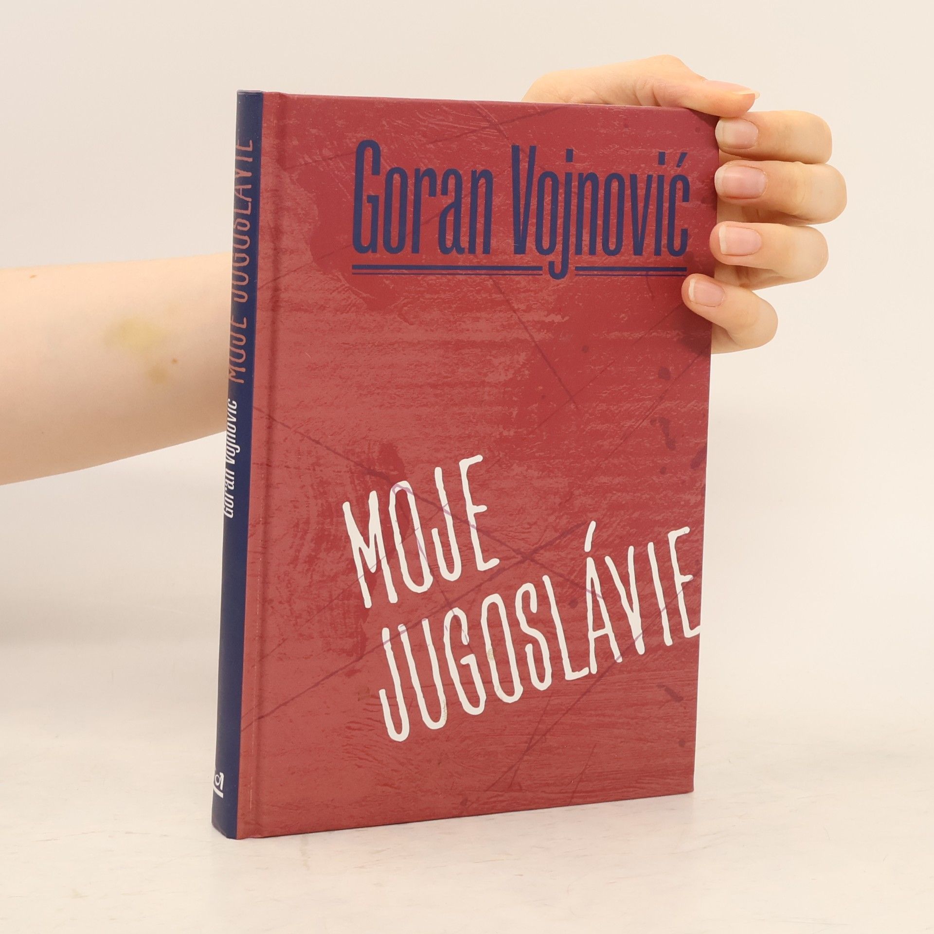 Goran Vojnović Moje Jugoslávie
