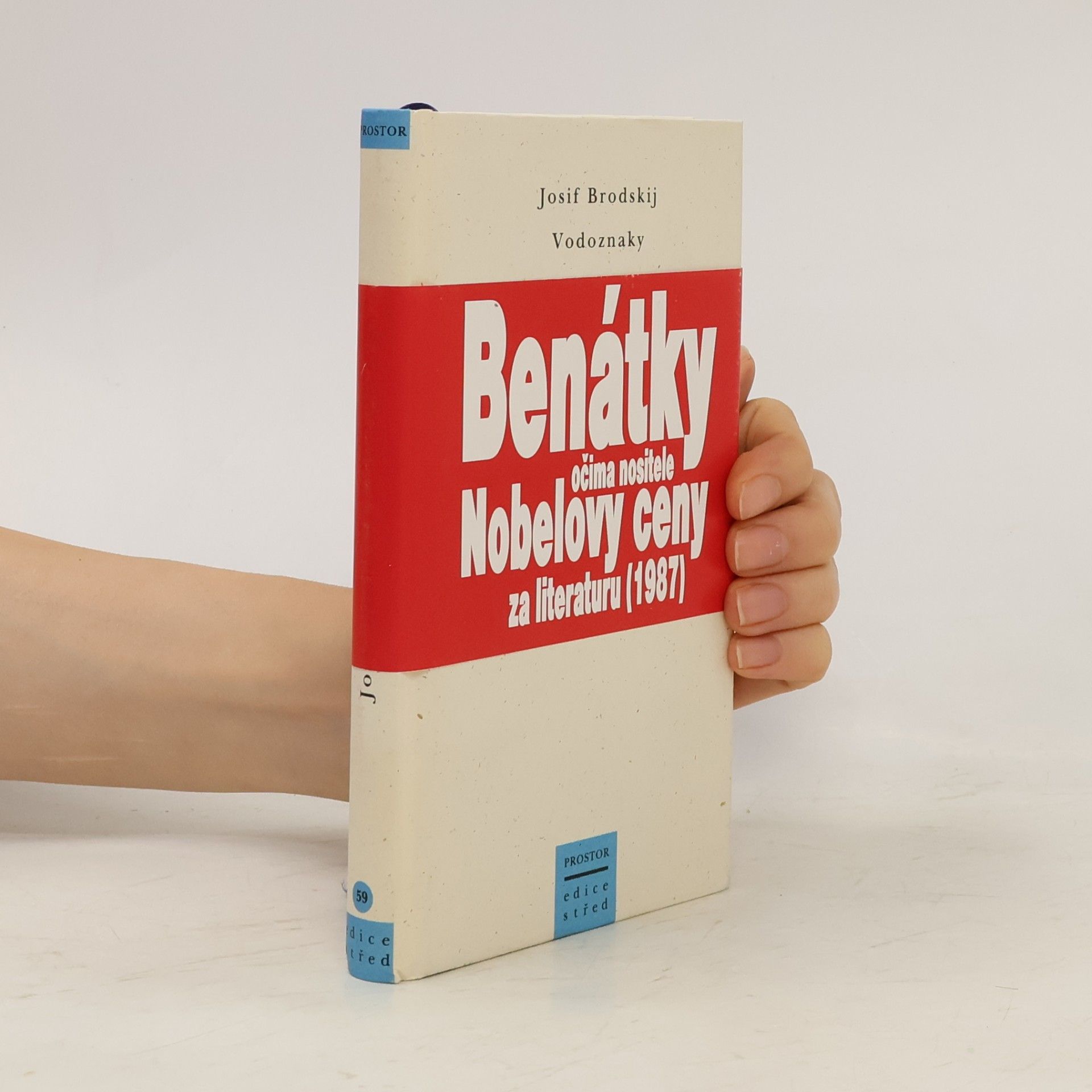 Joseph Brodsky Vodoznaky: Zrcadlení času