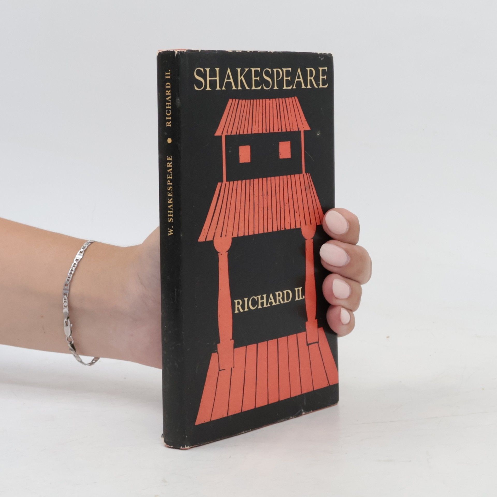 William Shakespeare Richard II.