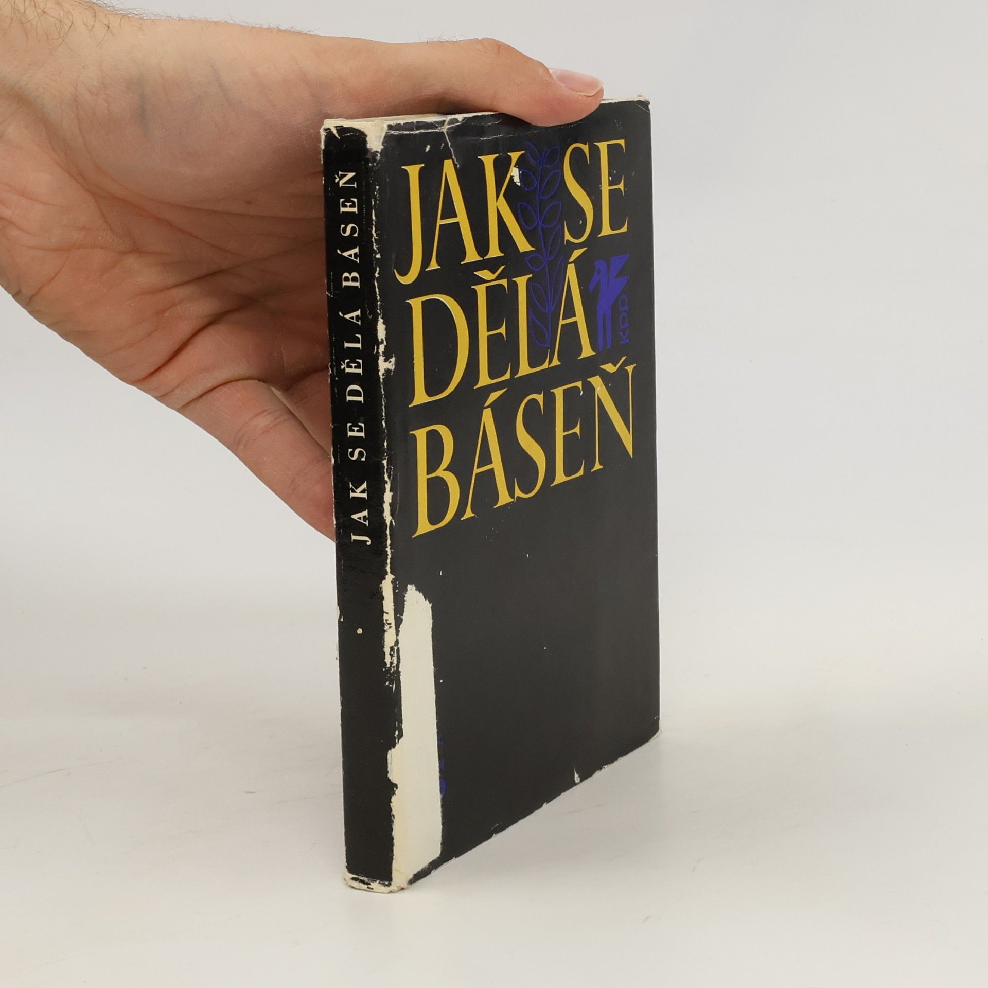Jan Zábrana Jak se dělá báseň