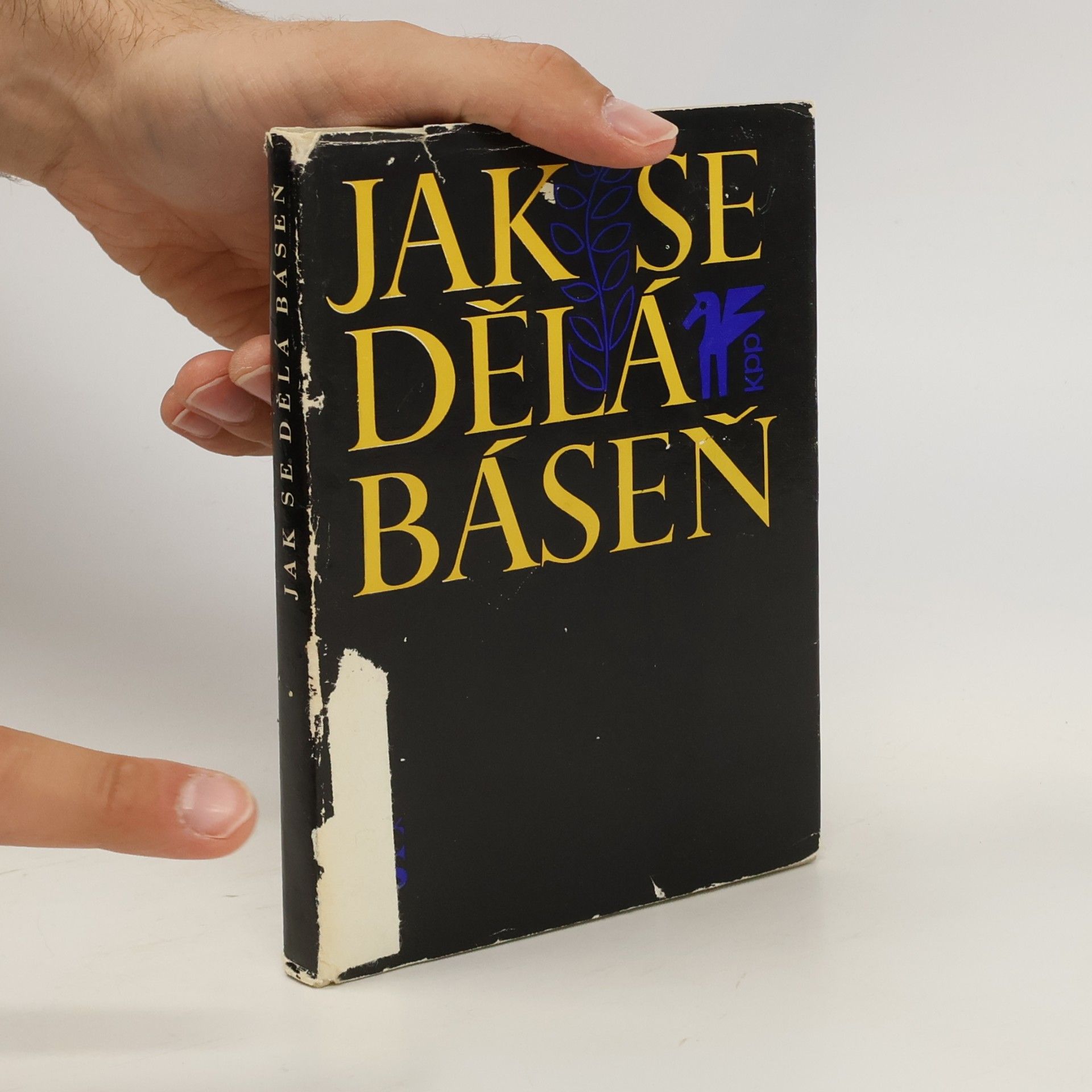 Jan Zábrana Jak se dělá báseň