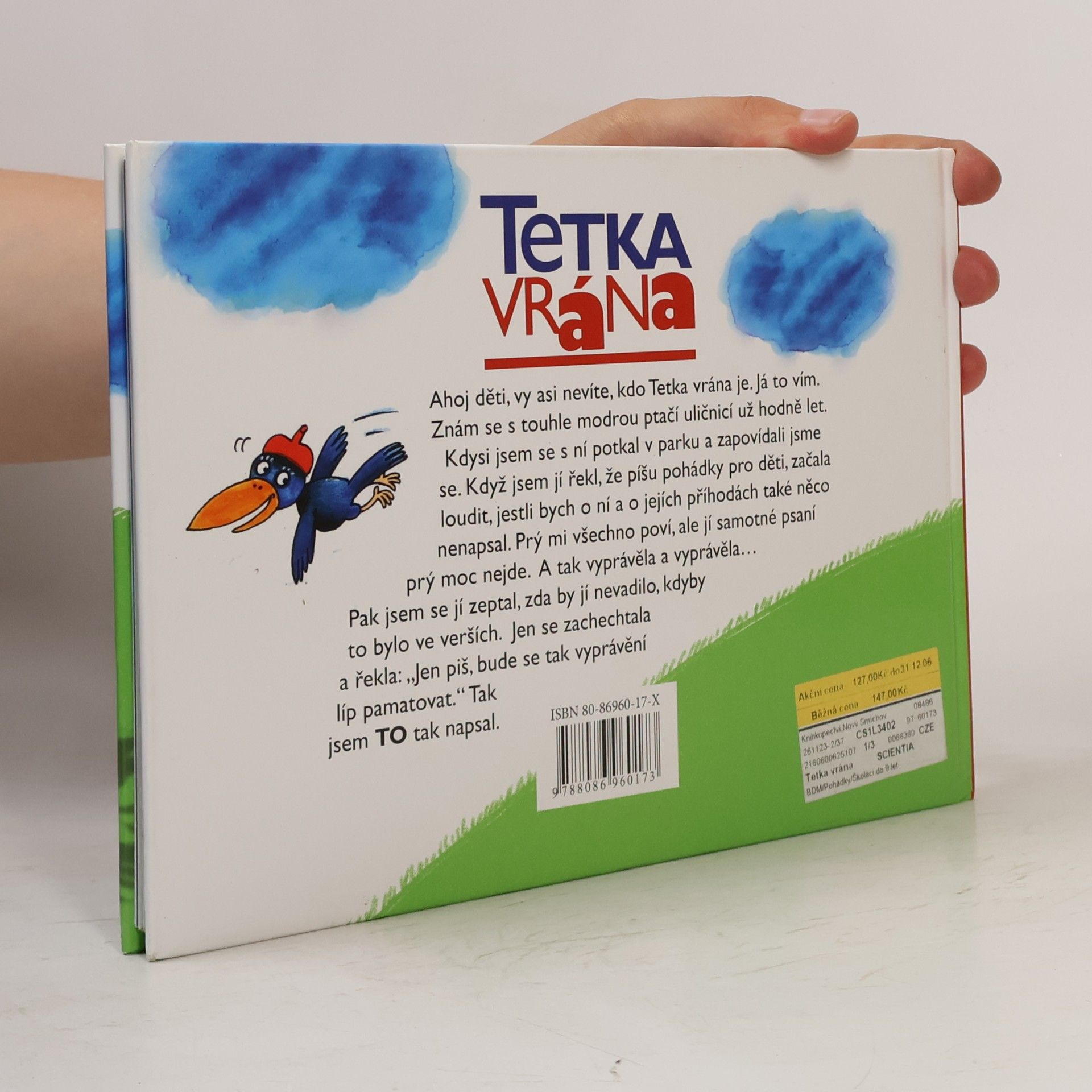 Pavel Vrána Tetka vrána