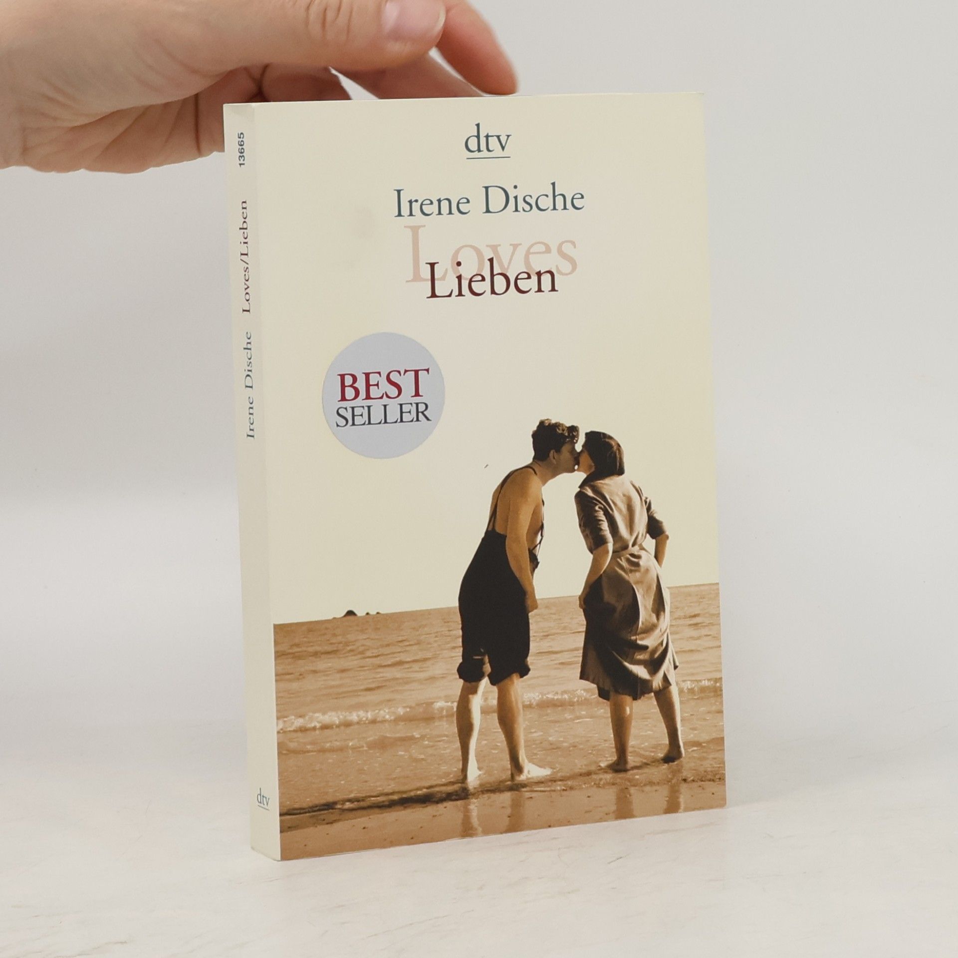 Irene Dische Lieben