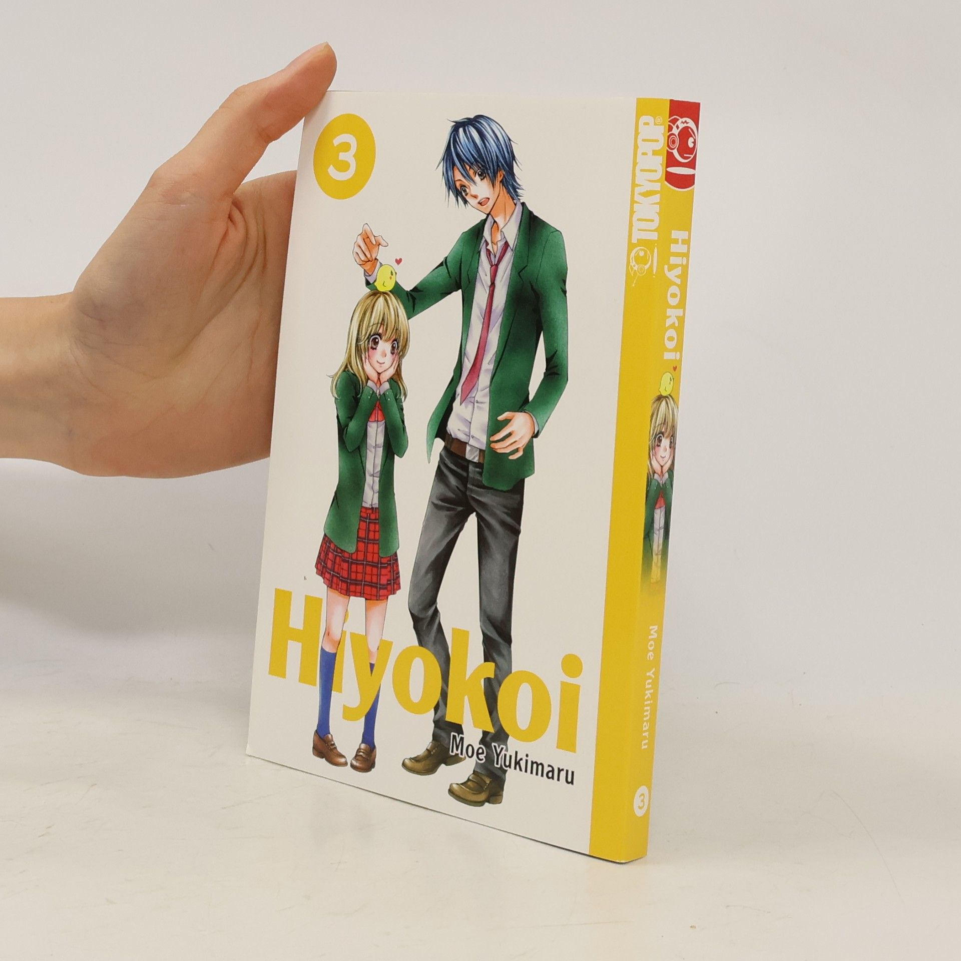 Moe Yukimaru Hiyokoi 3
