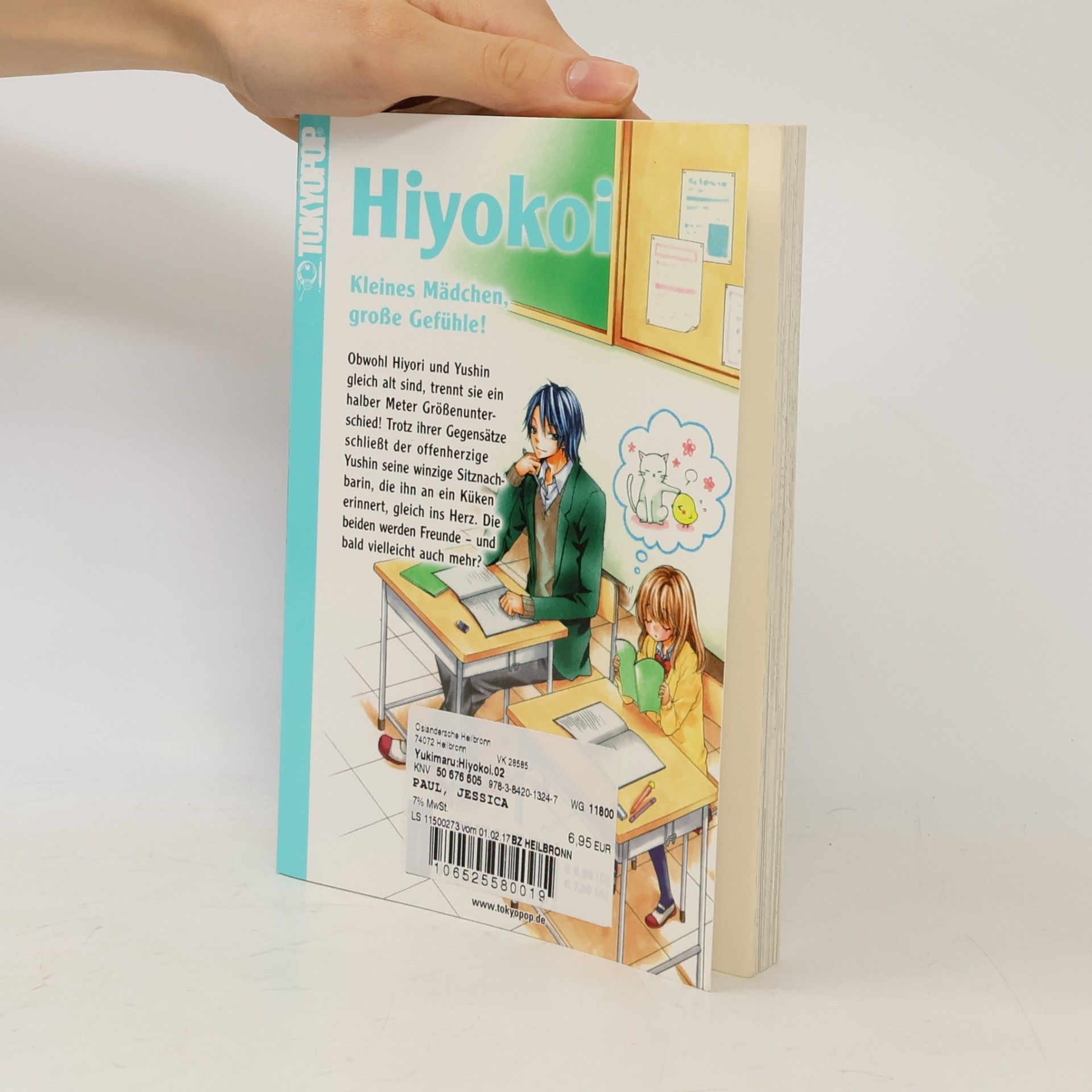 Moe Yukimaru Hiyokoi 2