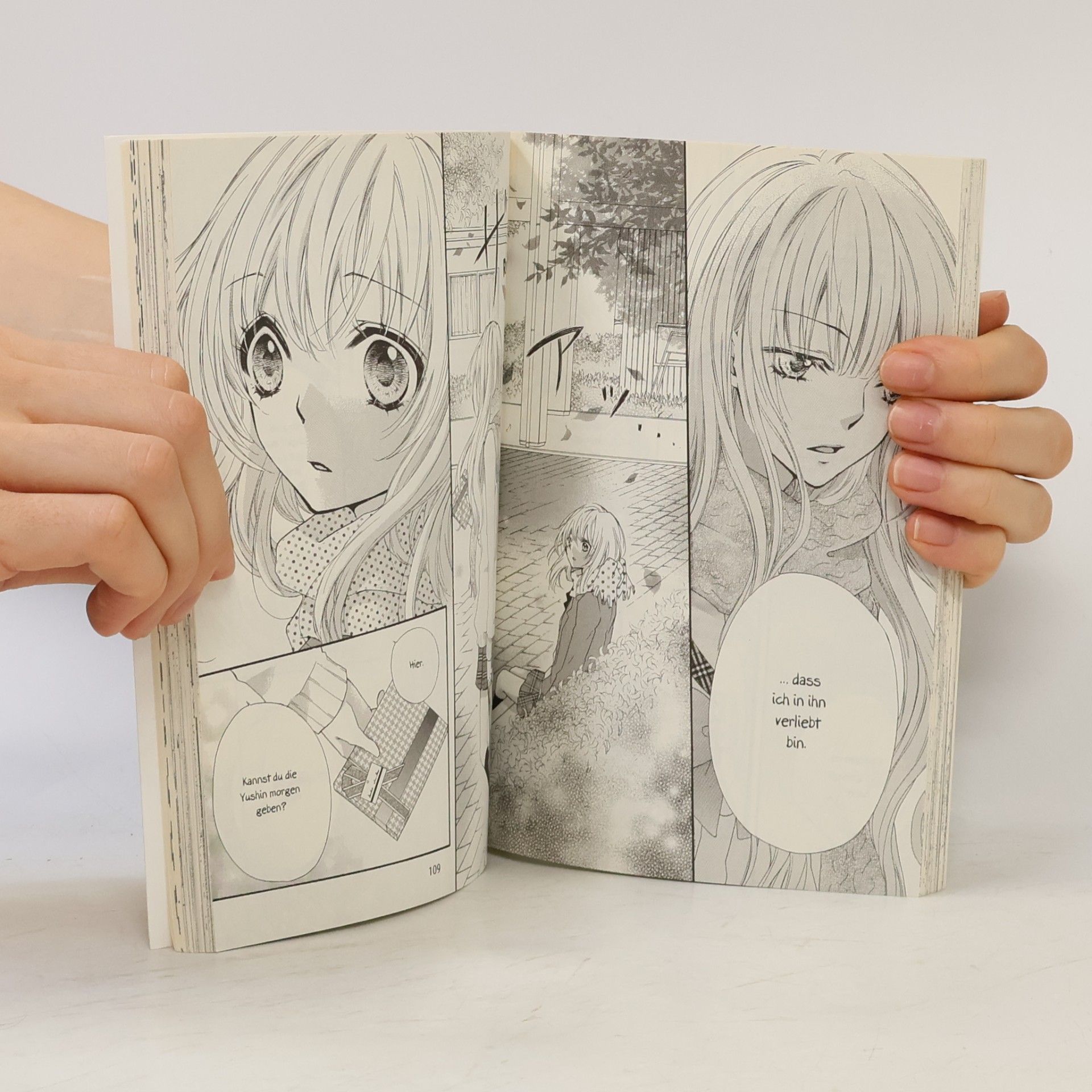 Moe Yukimaru Hiyokoi 2