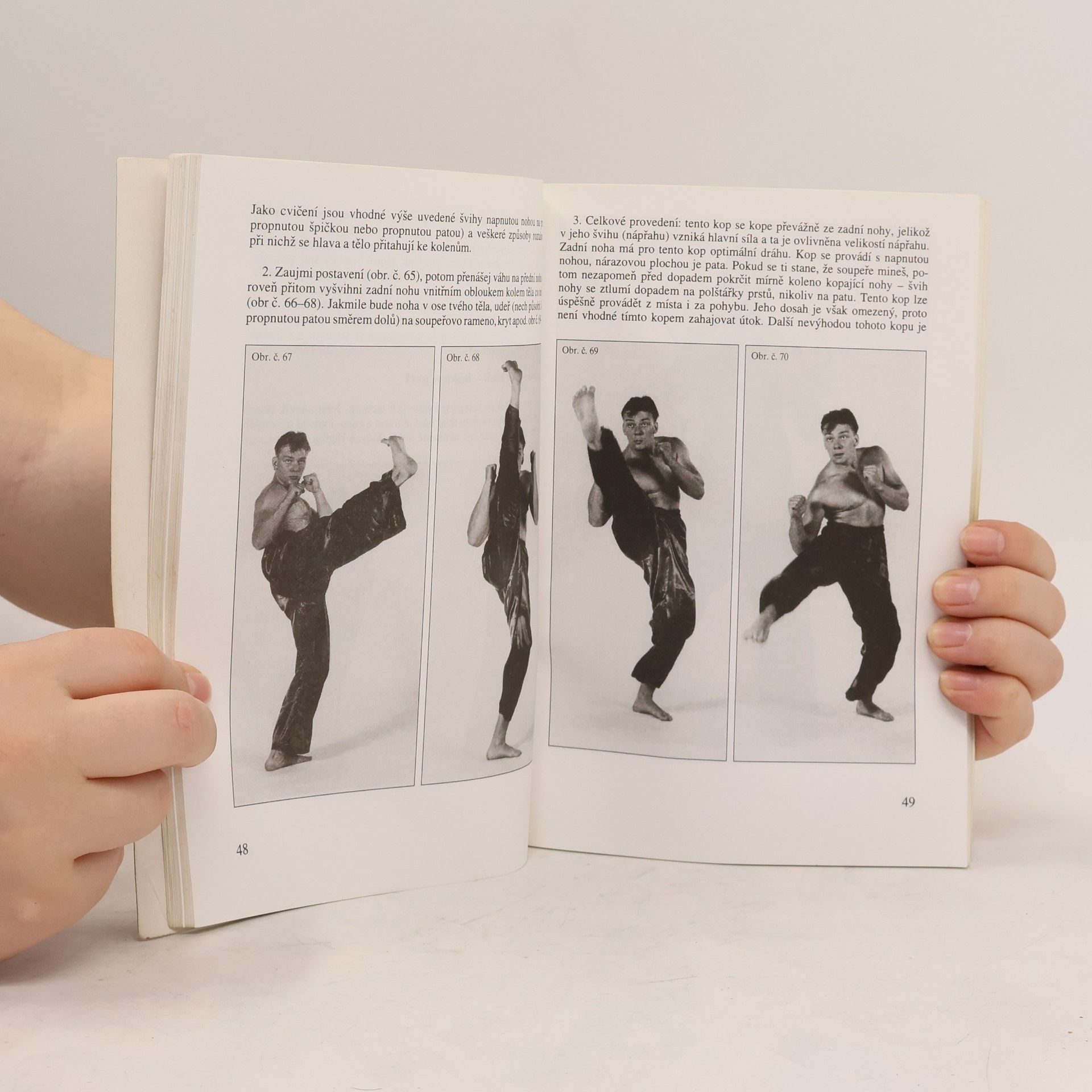Millard Anne Kickbox