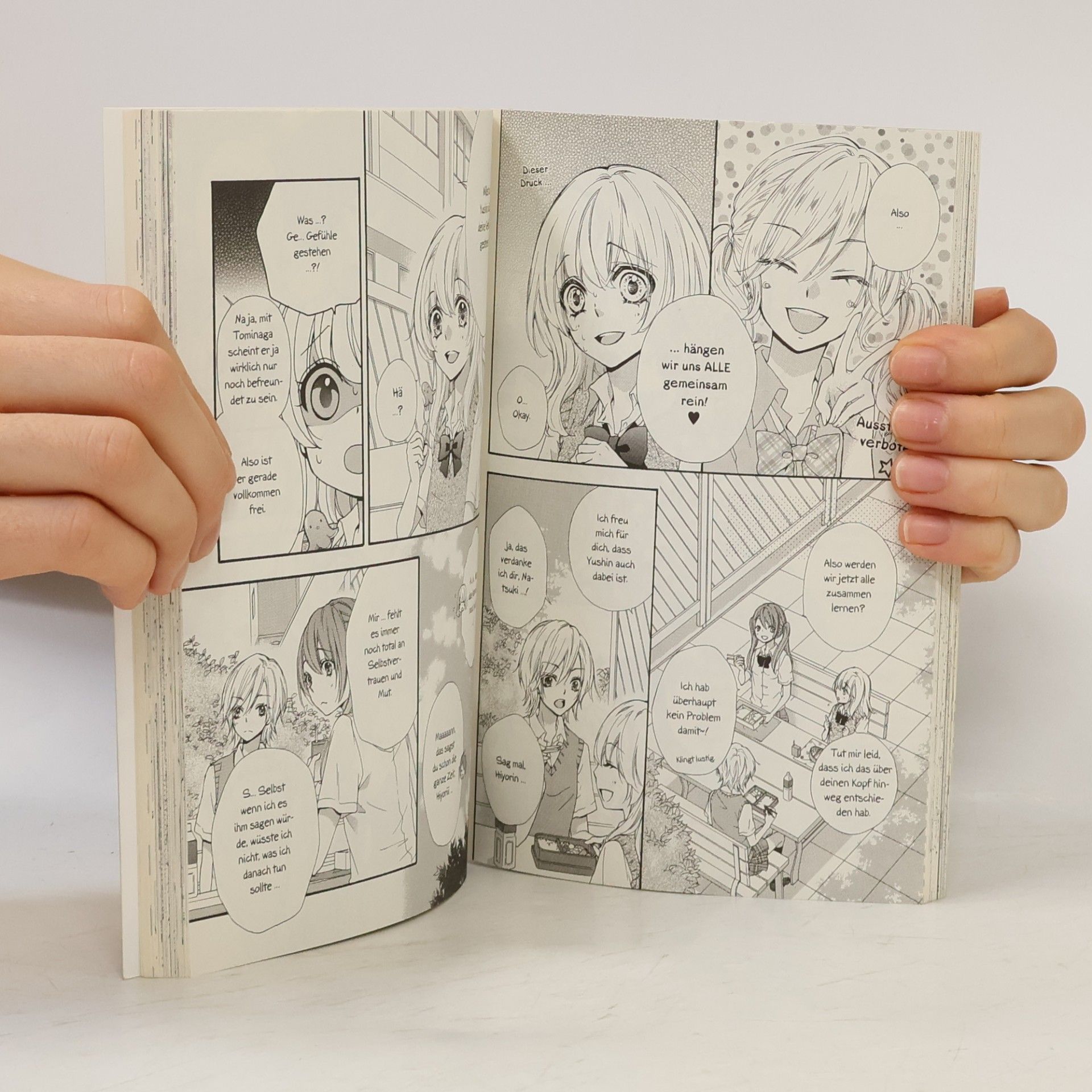 Moe Yukimaru Hiyokoi 5