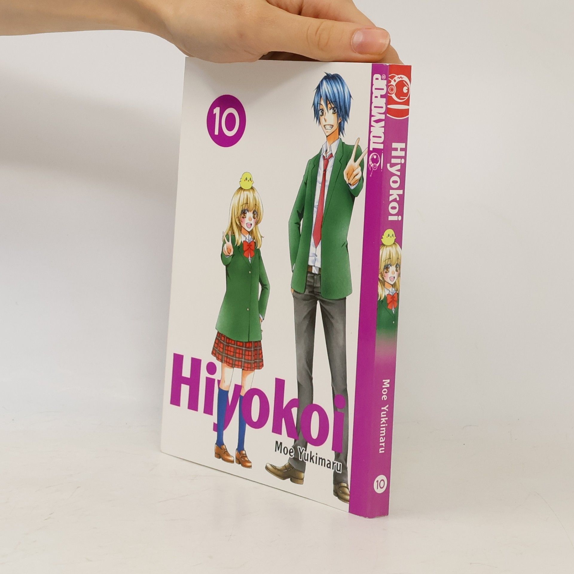 Moe Yukimaru Hiyokoi 10