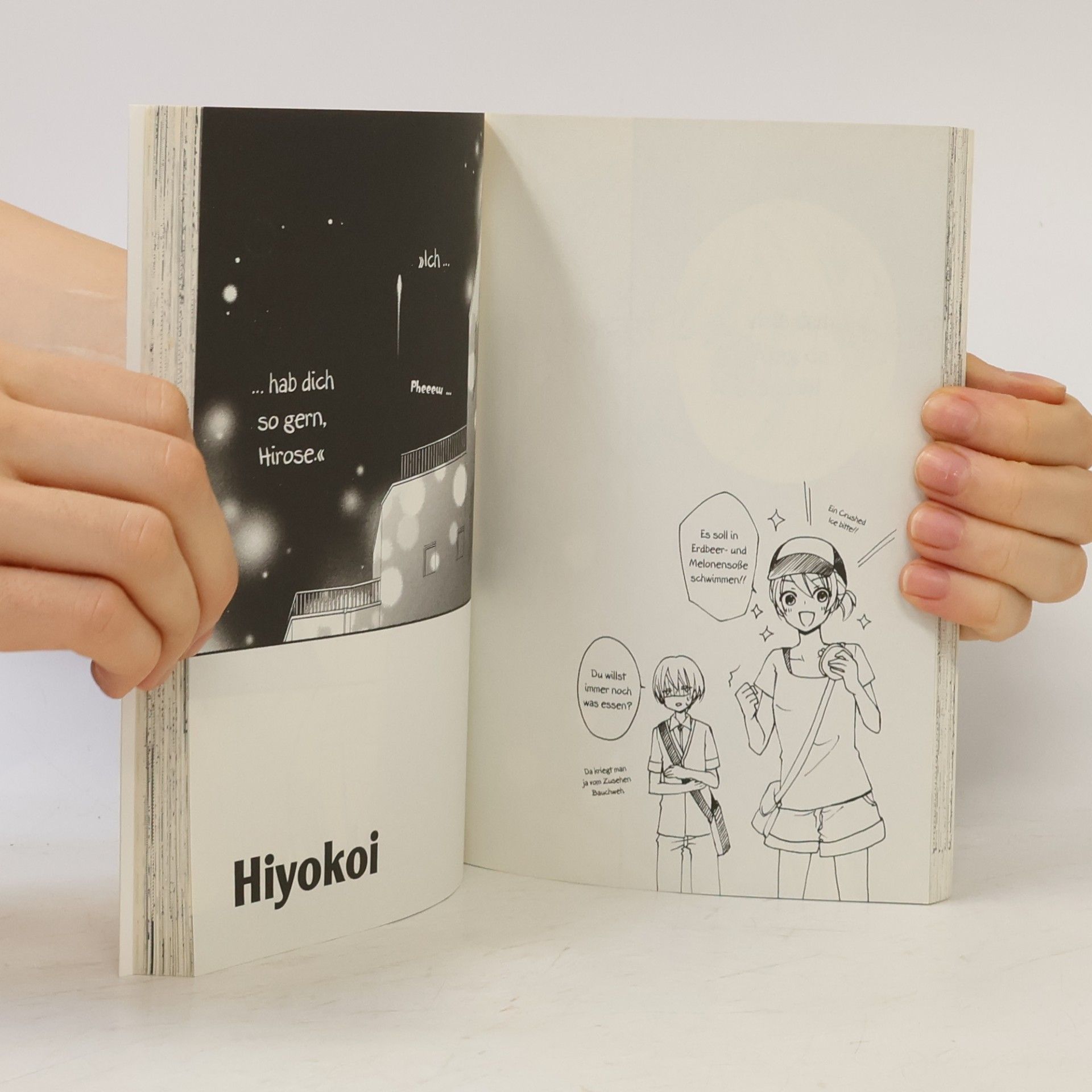 Moe Yukimaru Hiyokoi 6