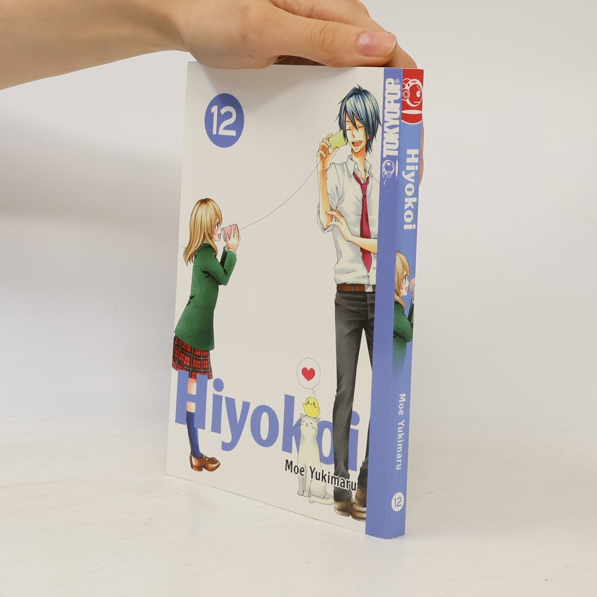 Moe Yukimaru Hiyokoi 12