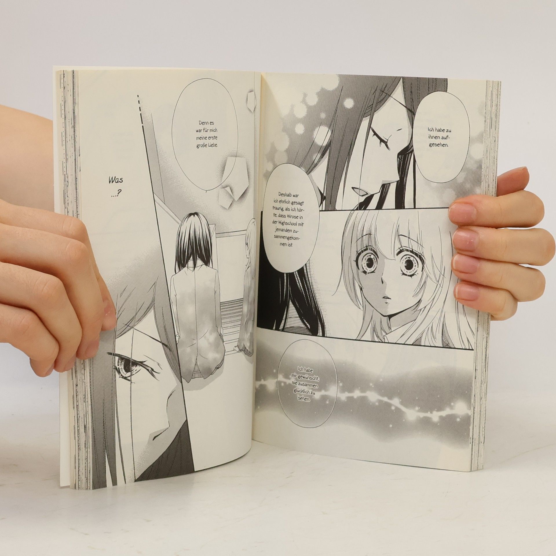 Moe Yukimaru Hiyokoi 12