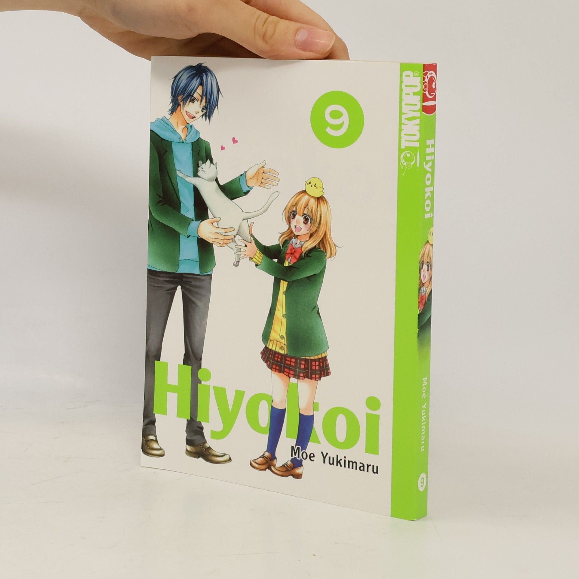 Moe Yukimaru Hiyokoi 9