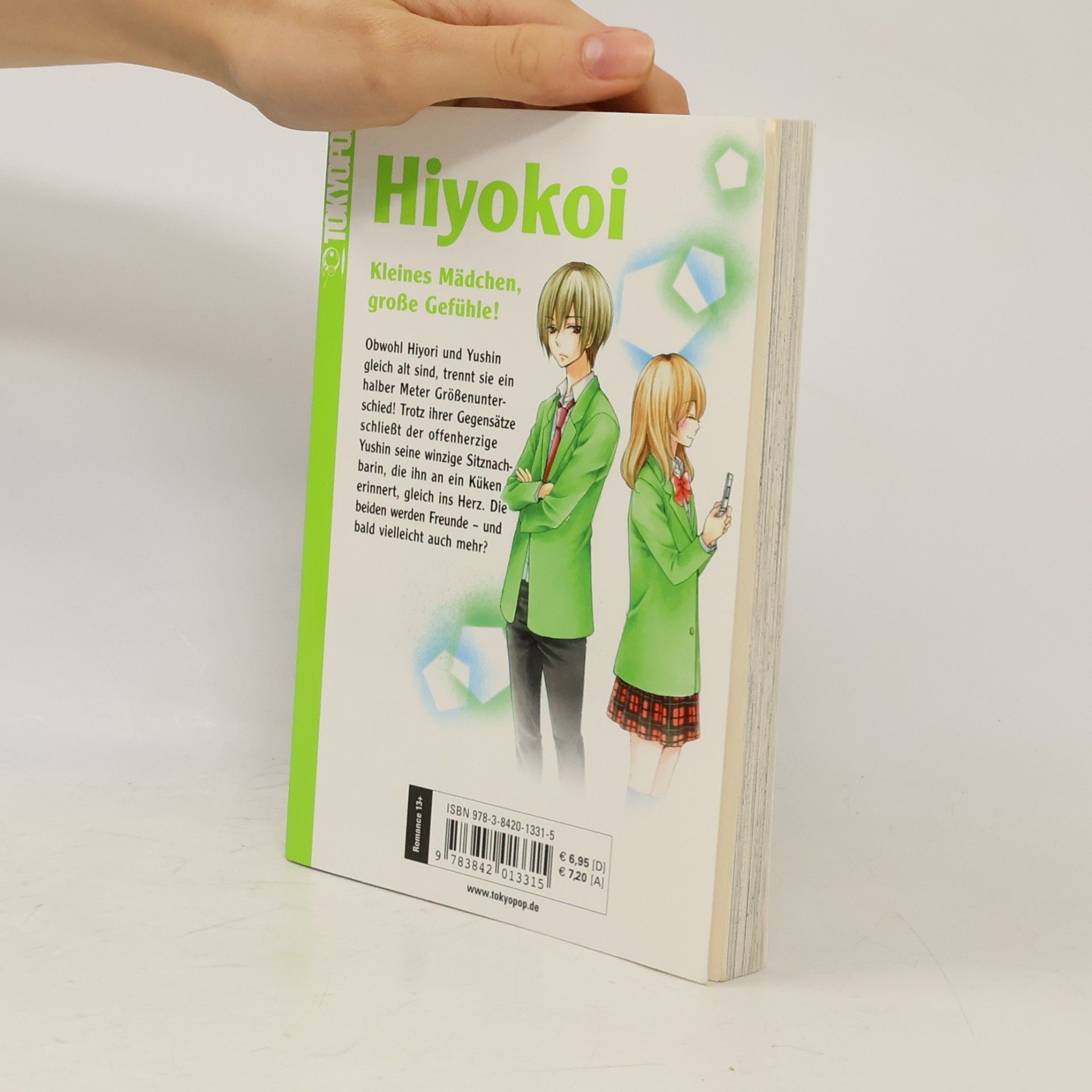 Moe Yukimaru Hiyokoi 9