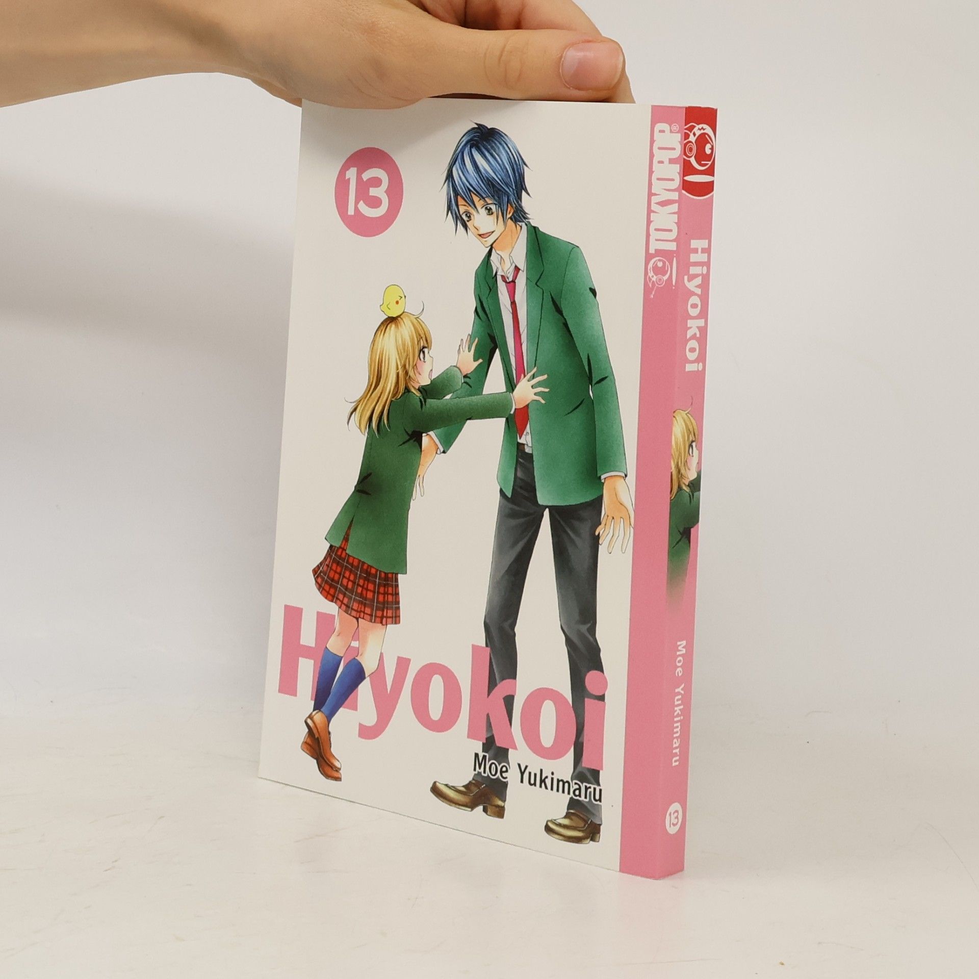 Hiyokoi 13