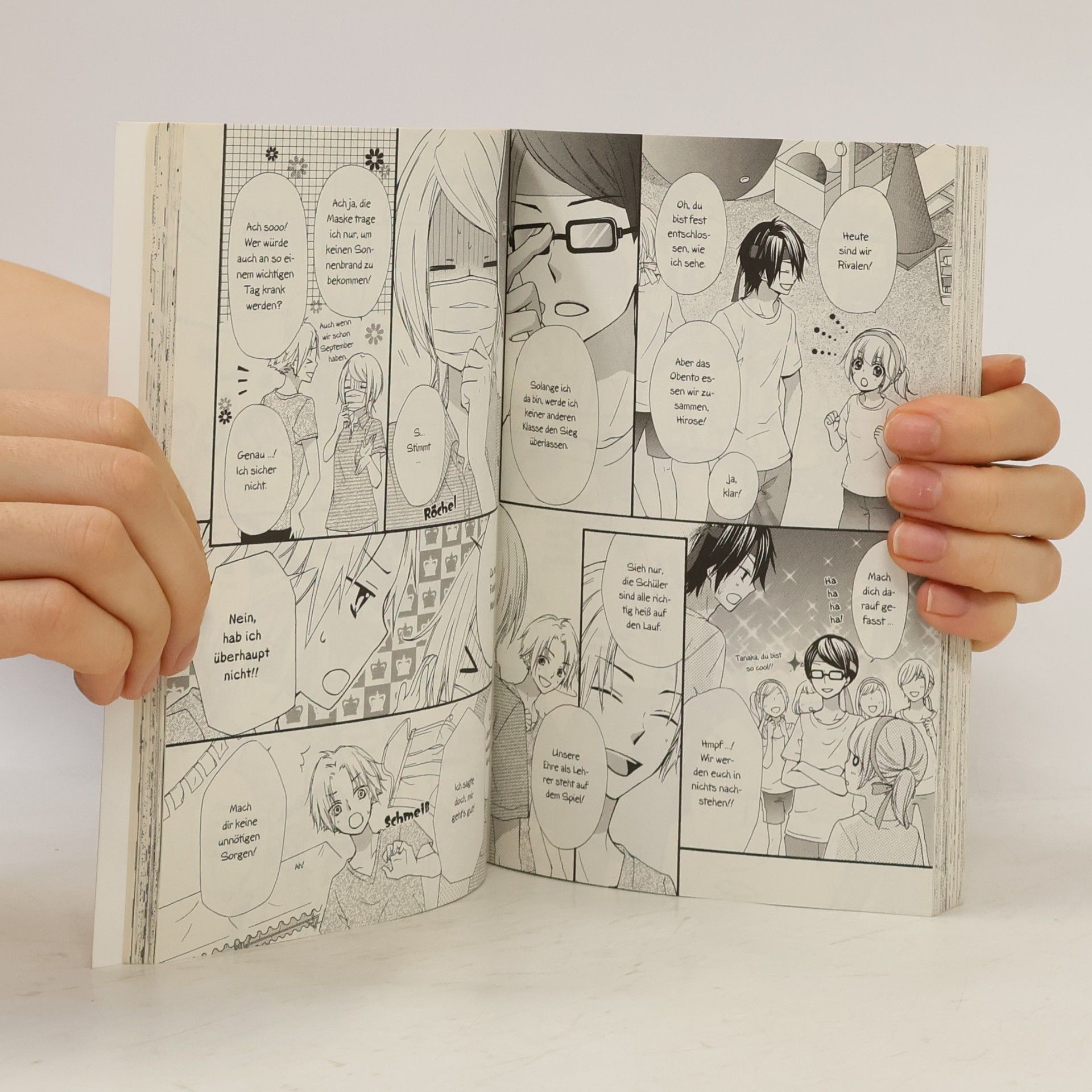 Moe Yukimaru Hiyokoi 13
