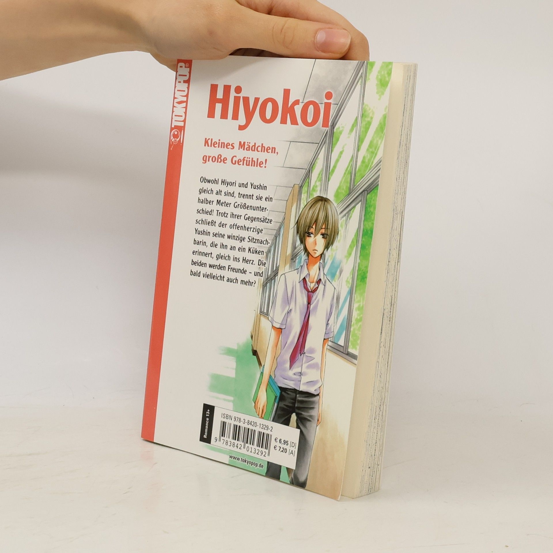 Moe Yukimaru Hiyokoi 7