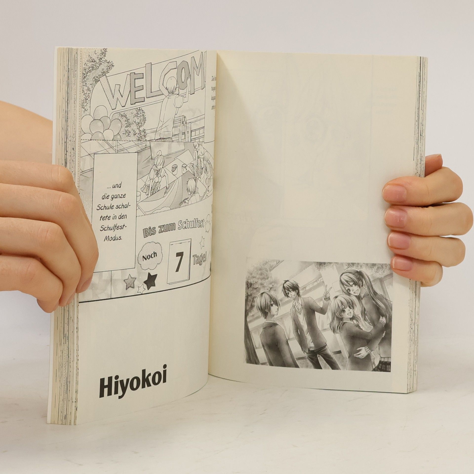 Moe Yukimaru Hiyokoi 7